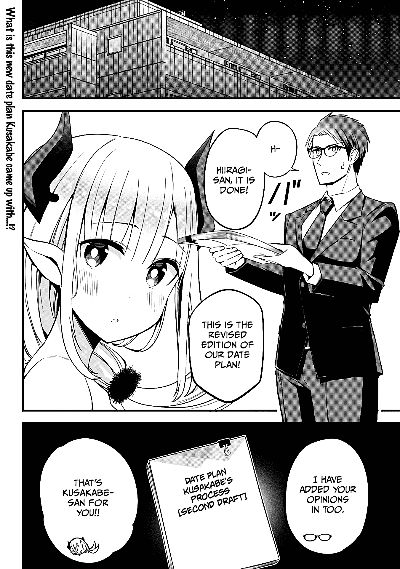 The Serious Succubus Hiragi-San chapter 9 - page 2