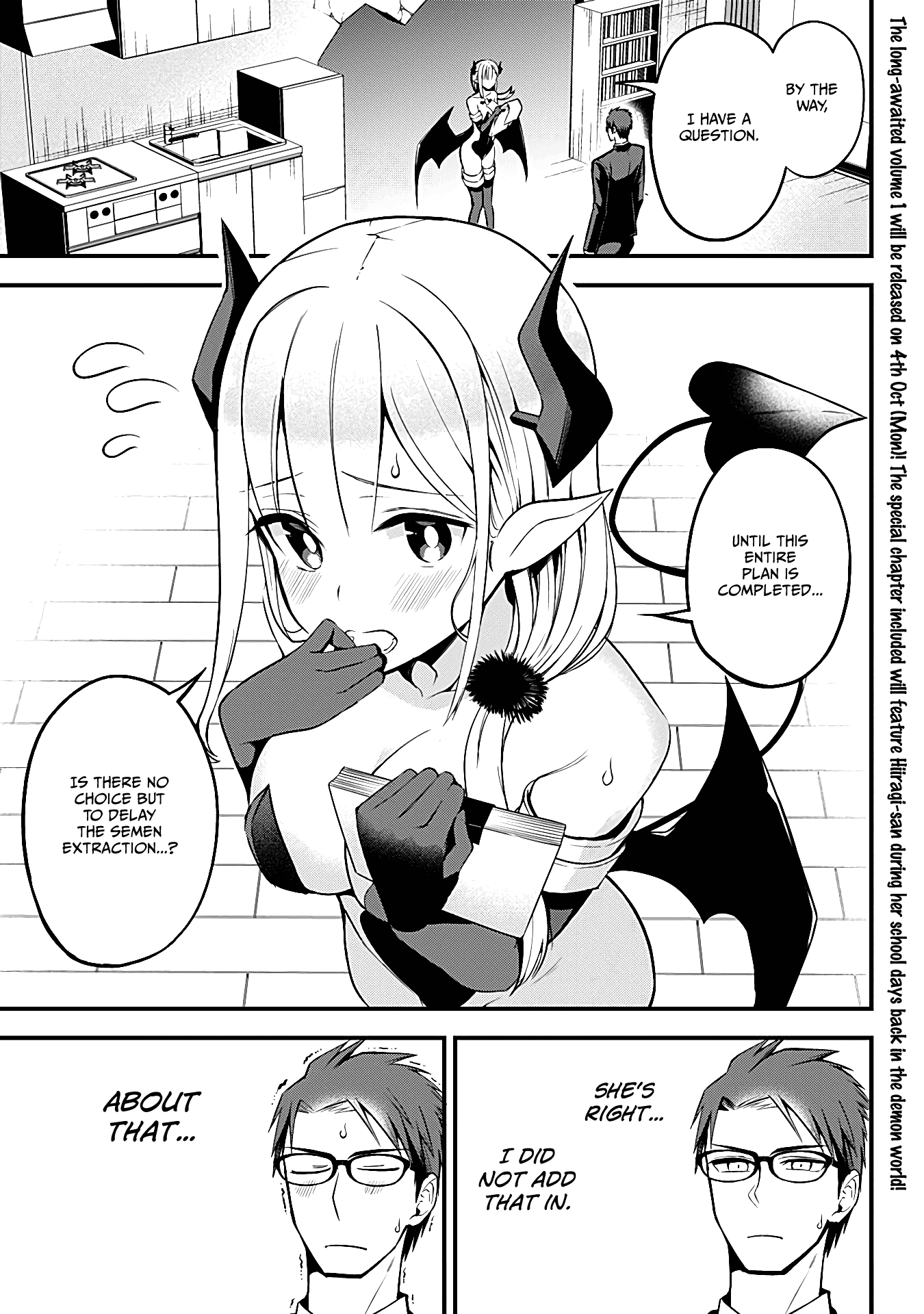 The Serious Succubus Hiragi-San chapter 9 - page 3