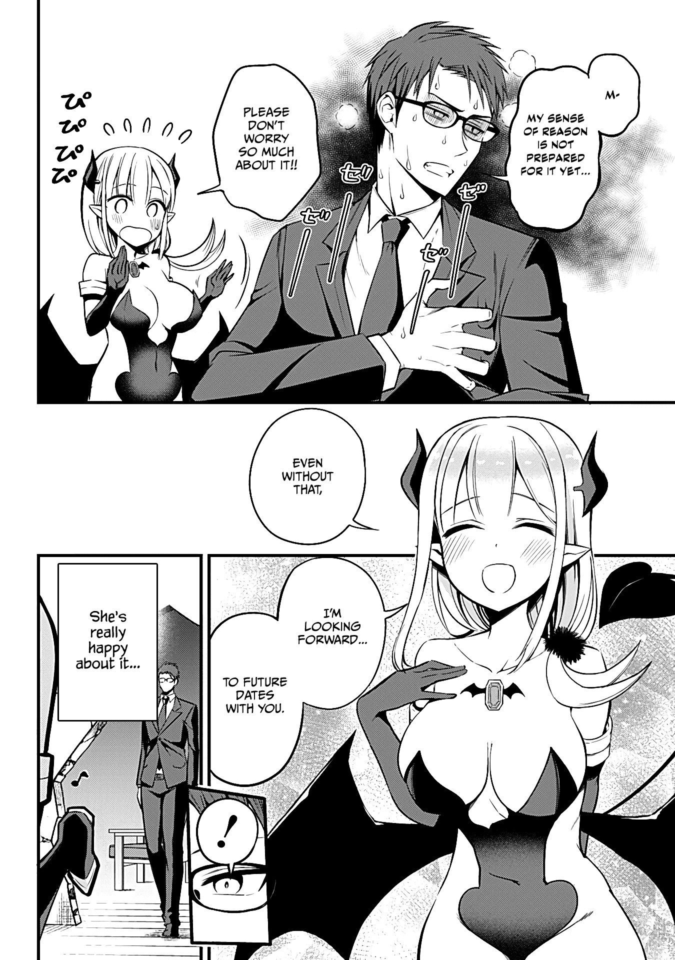The Serious Succubus Hiragi-San chapter 9 - page 4