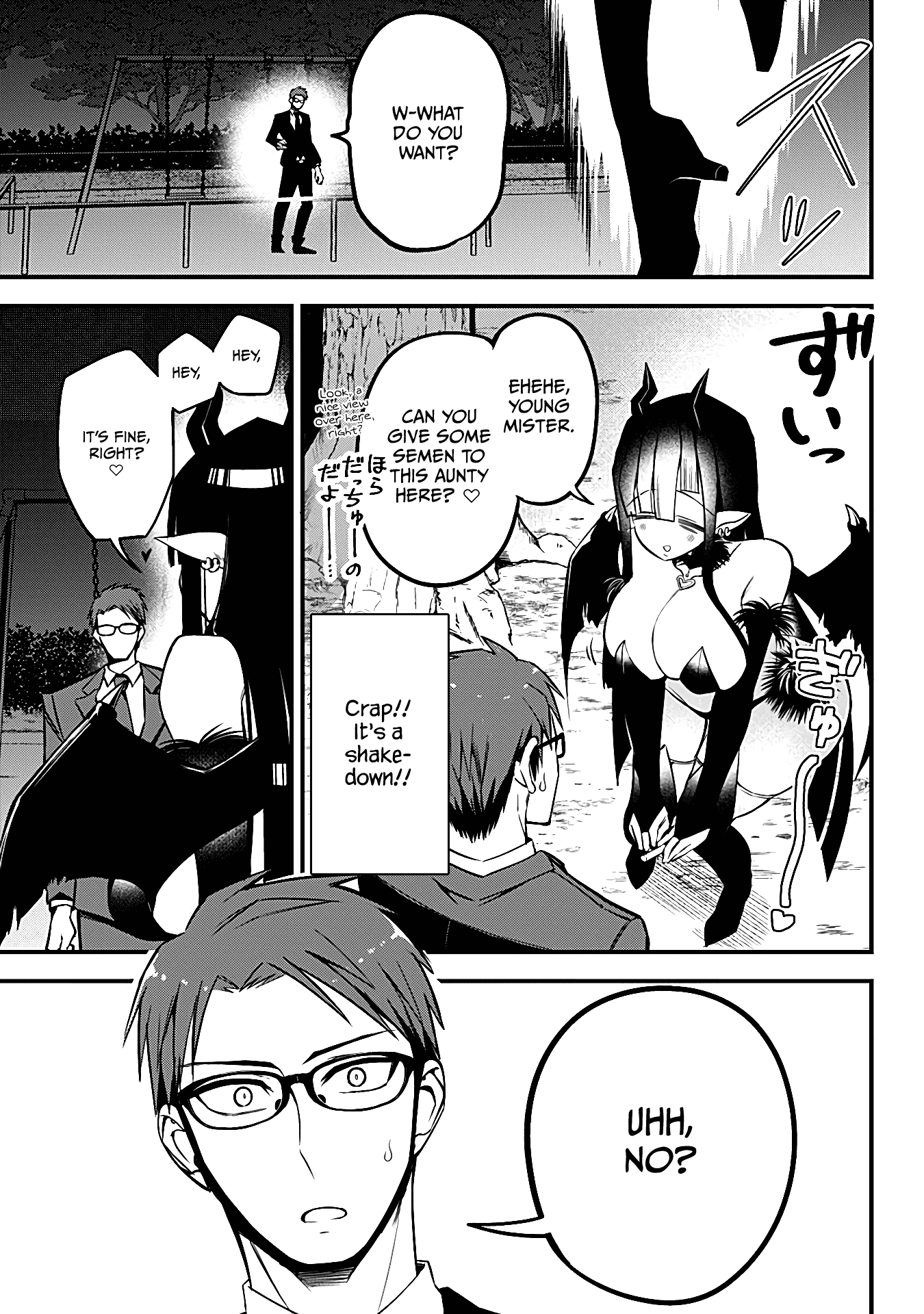 The Serious Succubus Hiragi-San chapter 9 - page 7