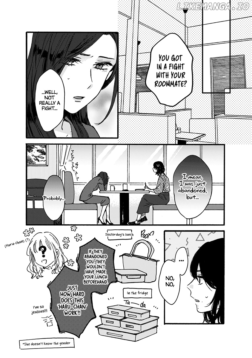Kawaisugiru Danshi ga Ouchi de Matteimasu chapter 8 - page 2
