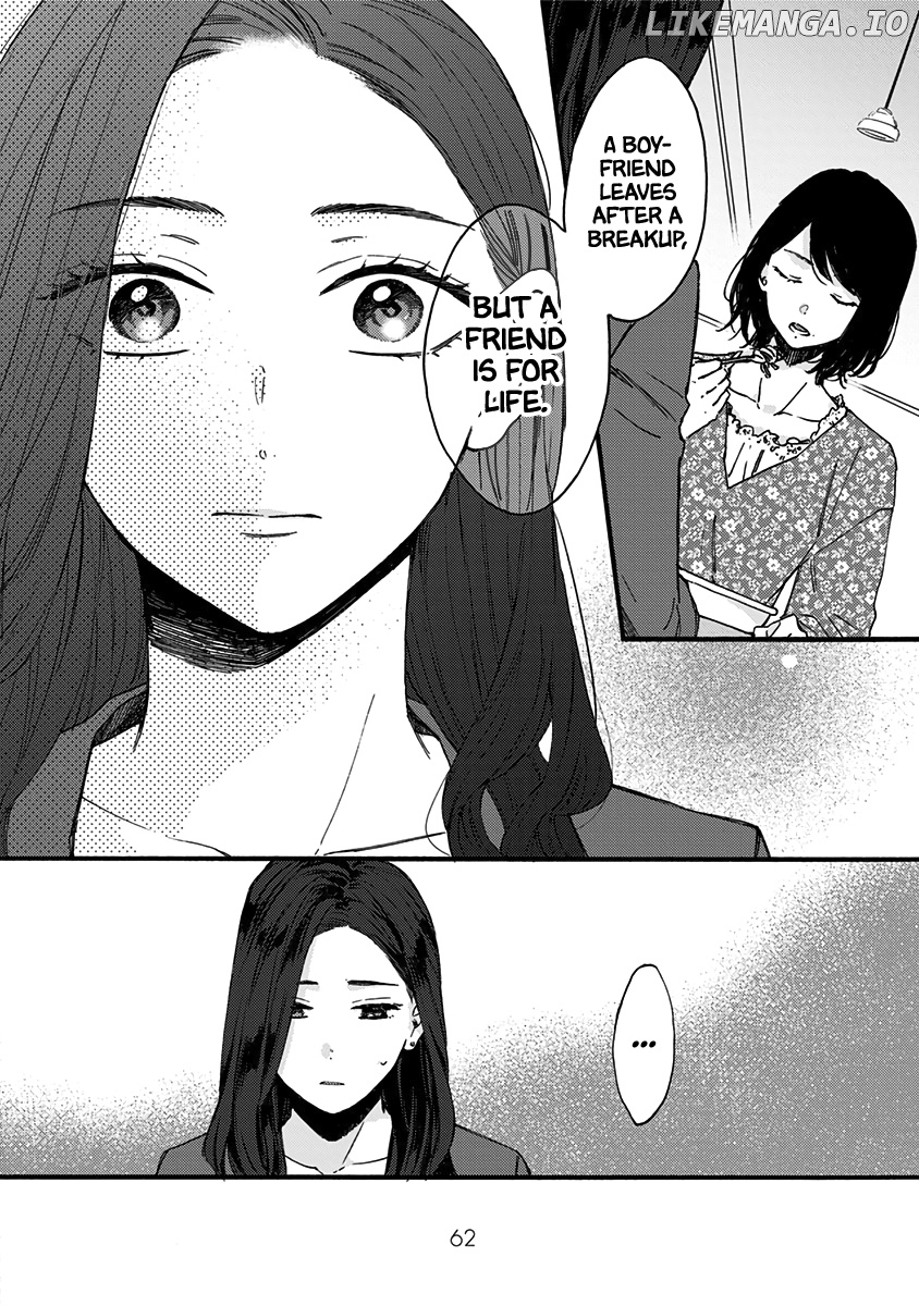 Kawaisugiru Danshi ga Ouchi de Matteimasu chapter 8 - page 4