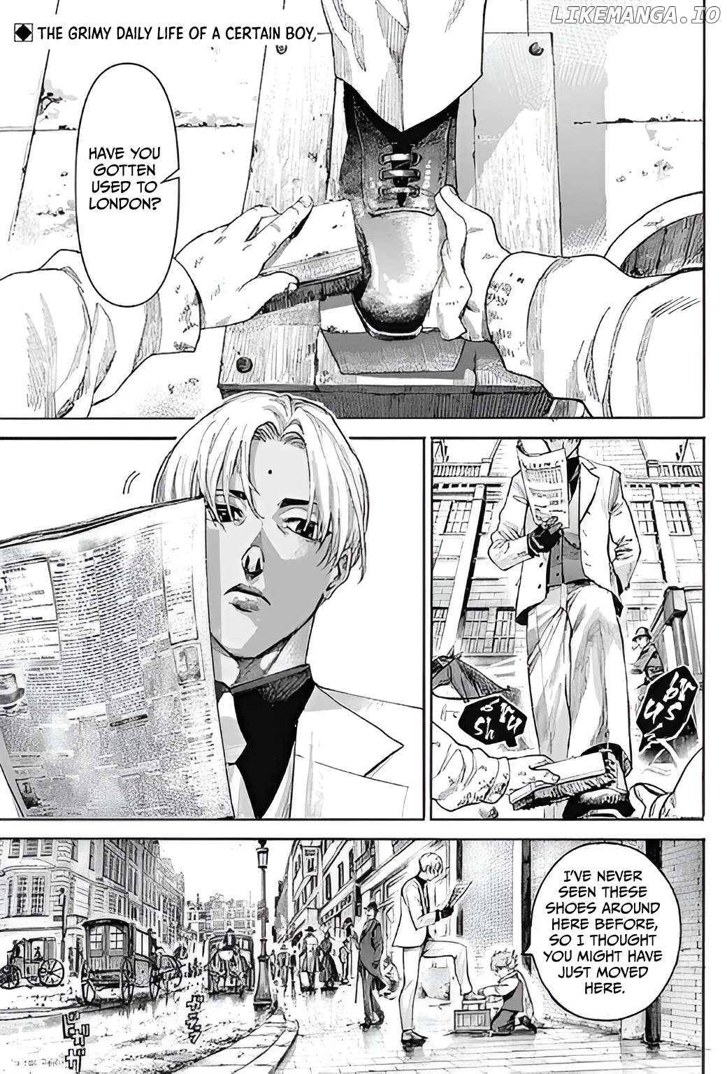 Gas-tou Norainu Tanteidan Chapter 1 - page 4