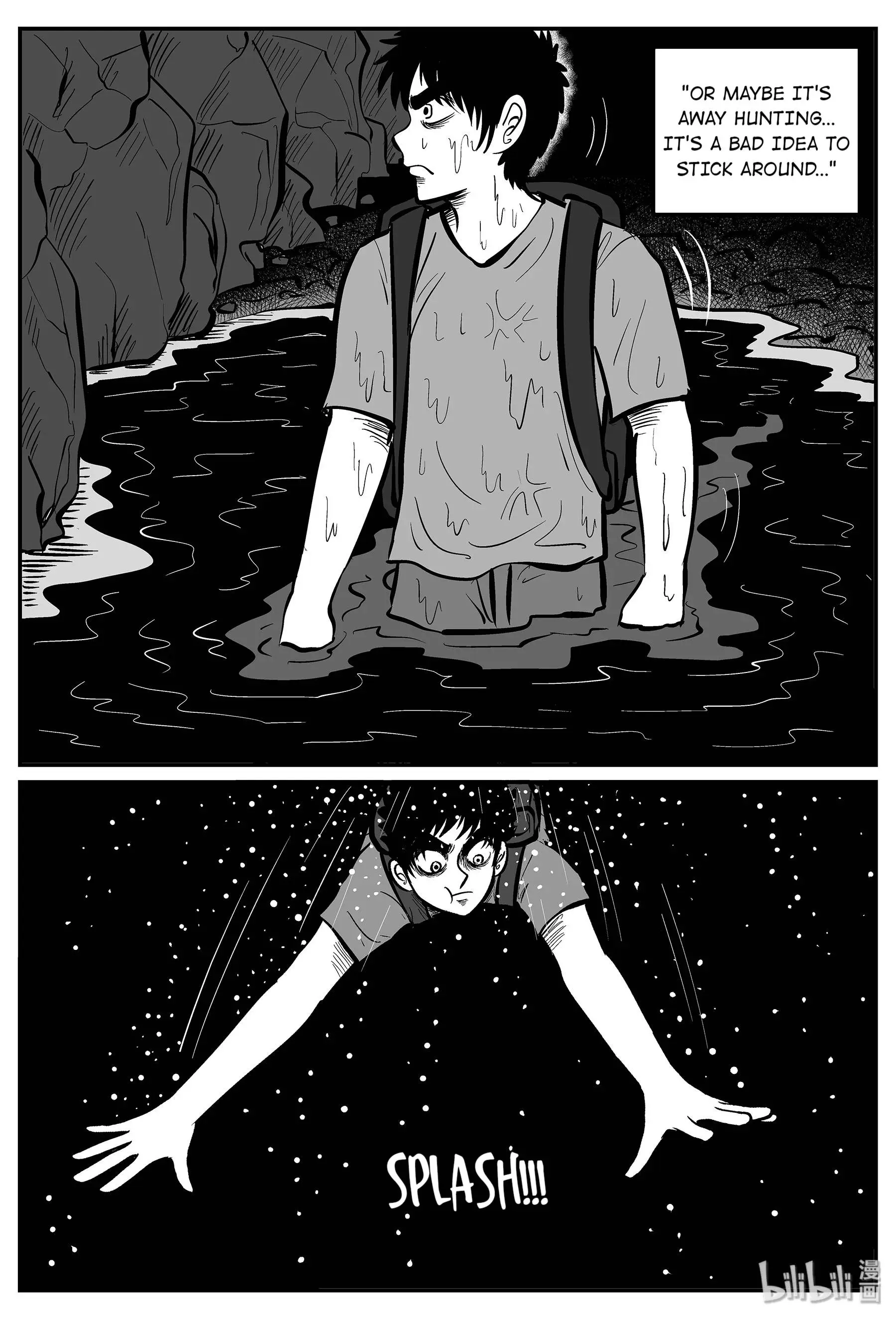 Strange Tales Of Xiao Zhi chapter 25 - page 15