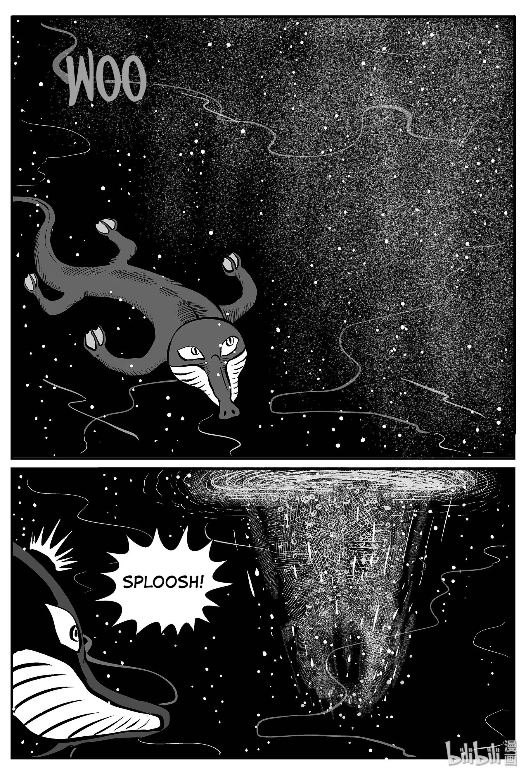 Strange Tales Of Xiao Zhi chapter 25 - page 25