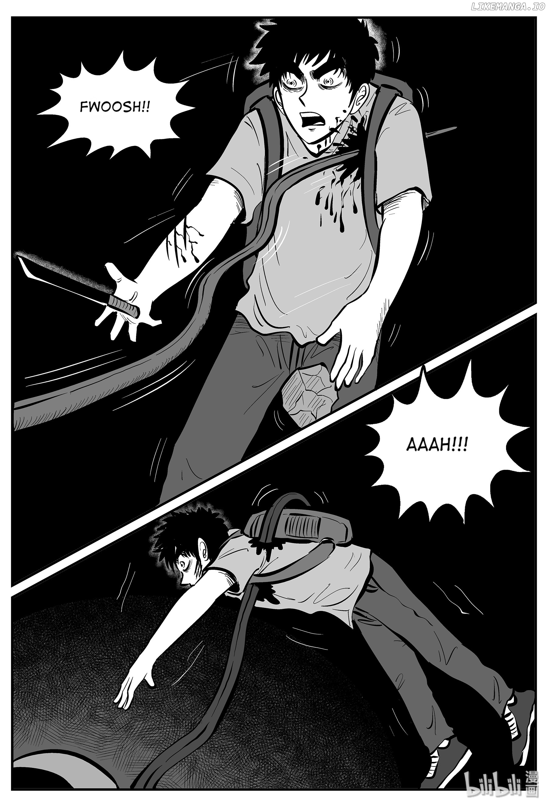 Strange Tales Of Xiao Zhi chapter 29.2 - page 2