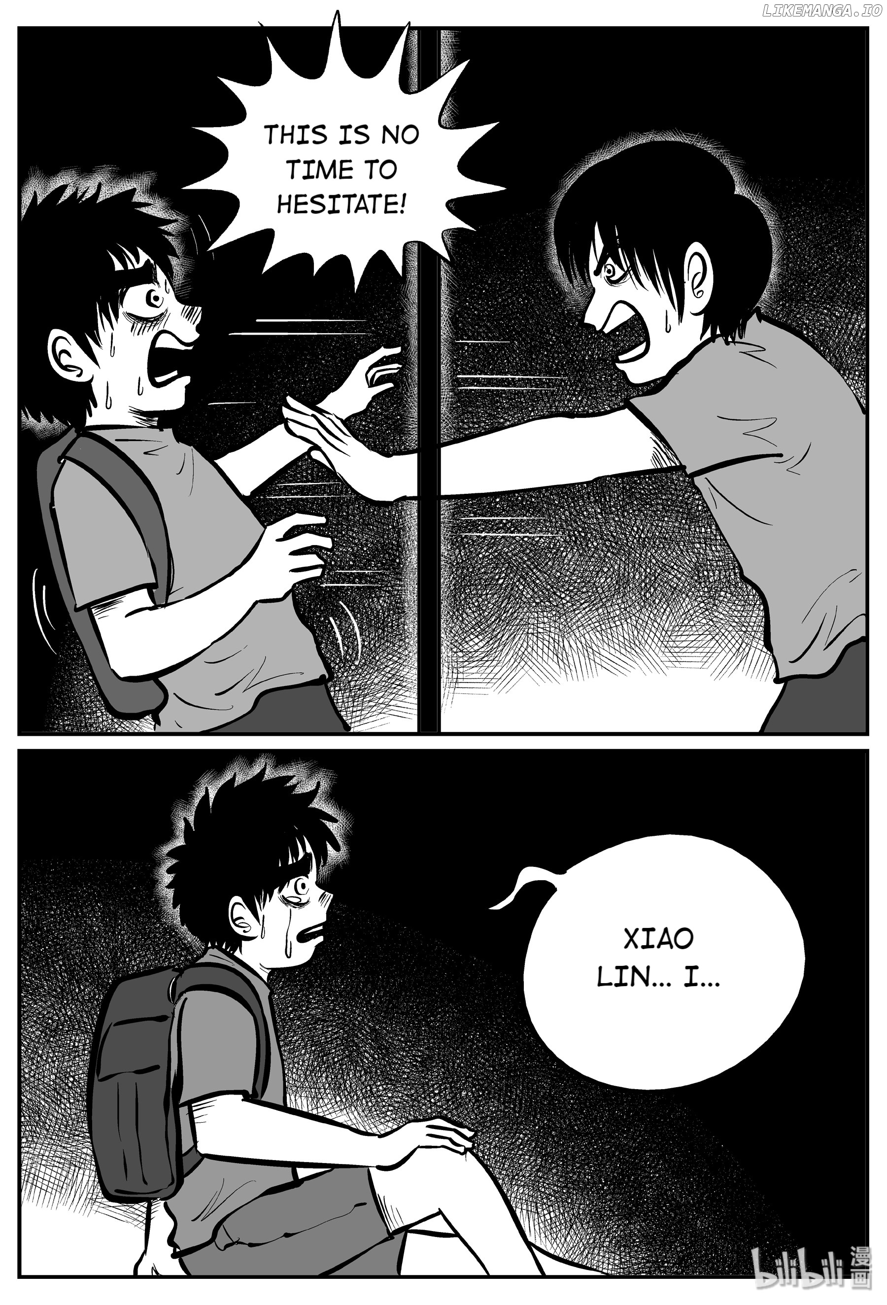 Strange Tales Of Xiao Zhi chapter 67 - page 3