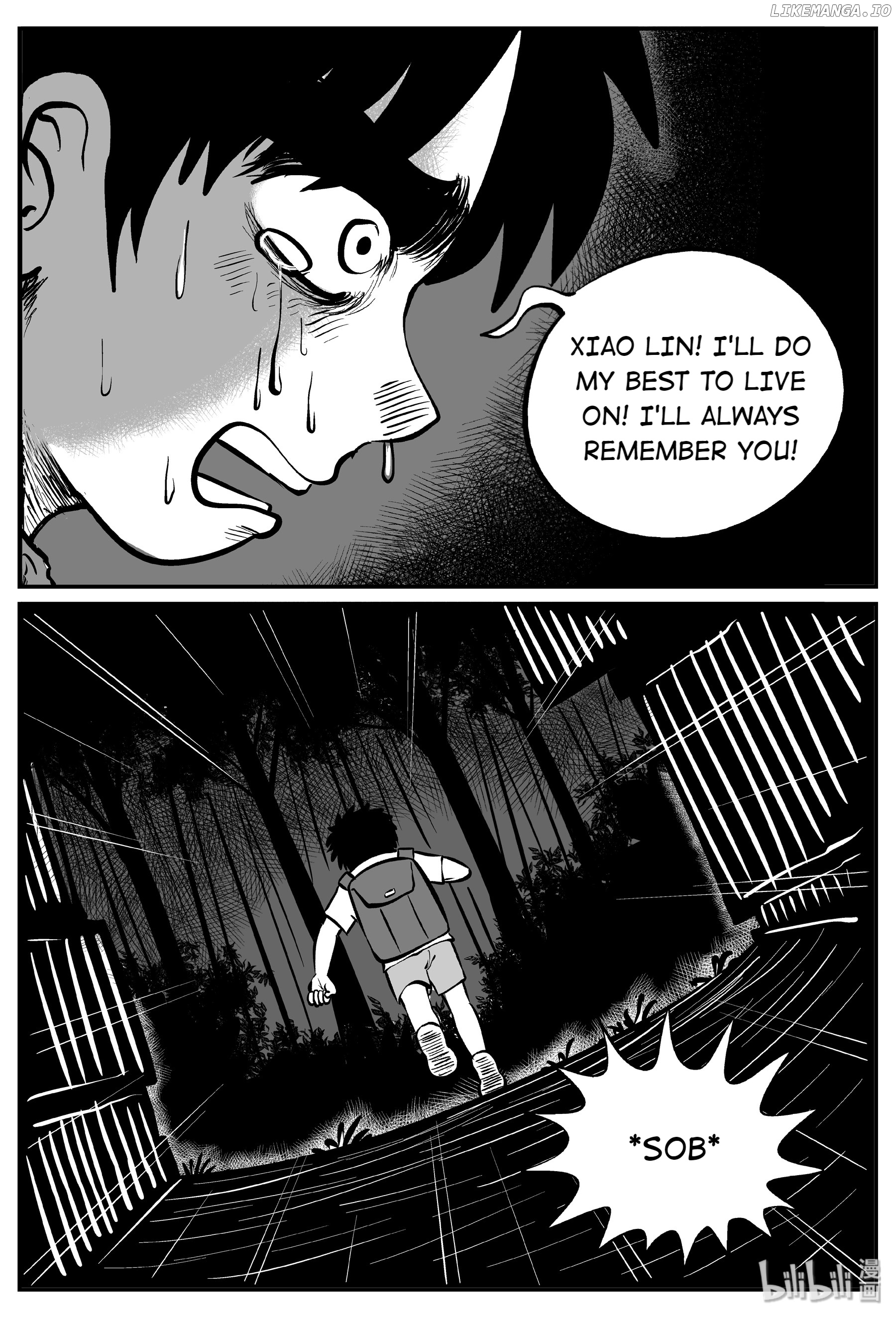 Strange Tales Of Xiao Zhi chapter 67 - page 5