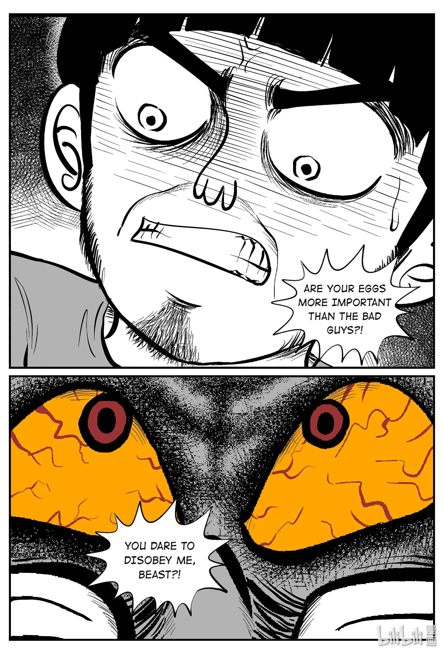 Strange Tales Of Xiao Zhi chapter 29 - page 10