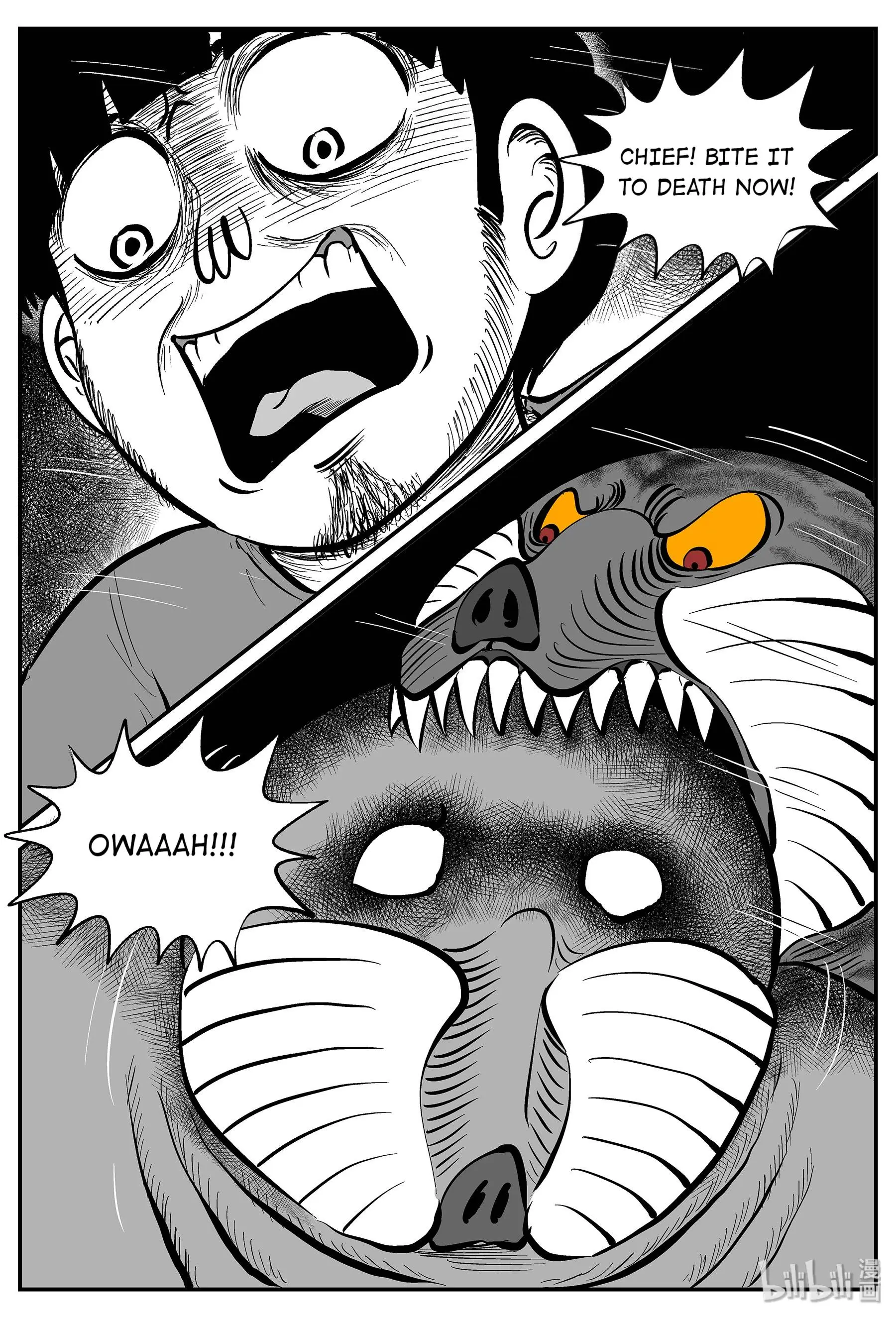 Strange Tales Of Xiao Zhi chapter 29 - page 11