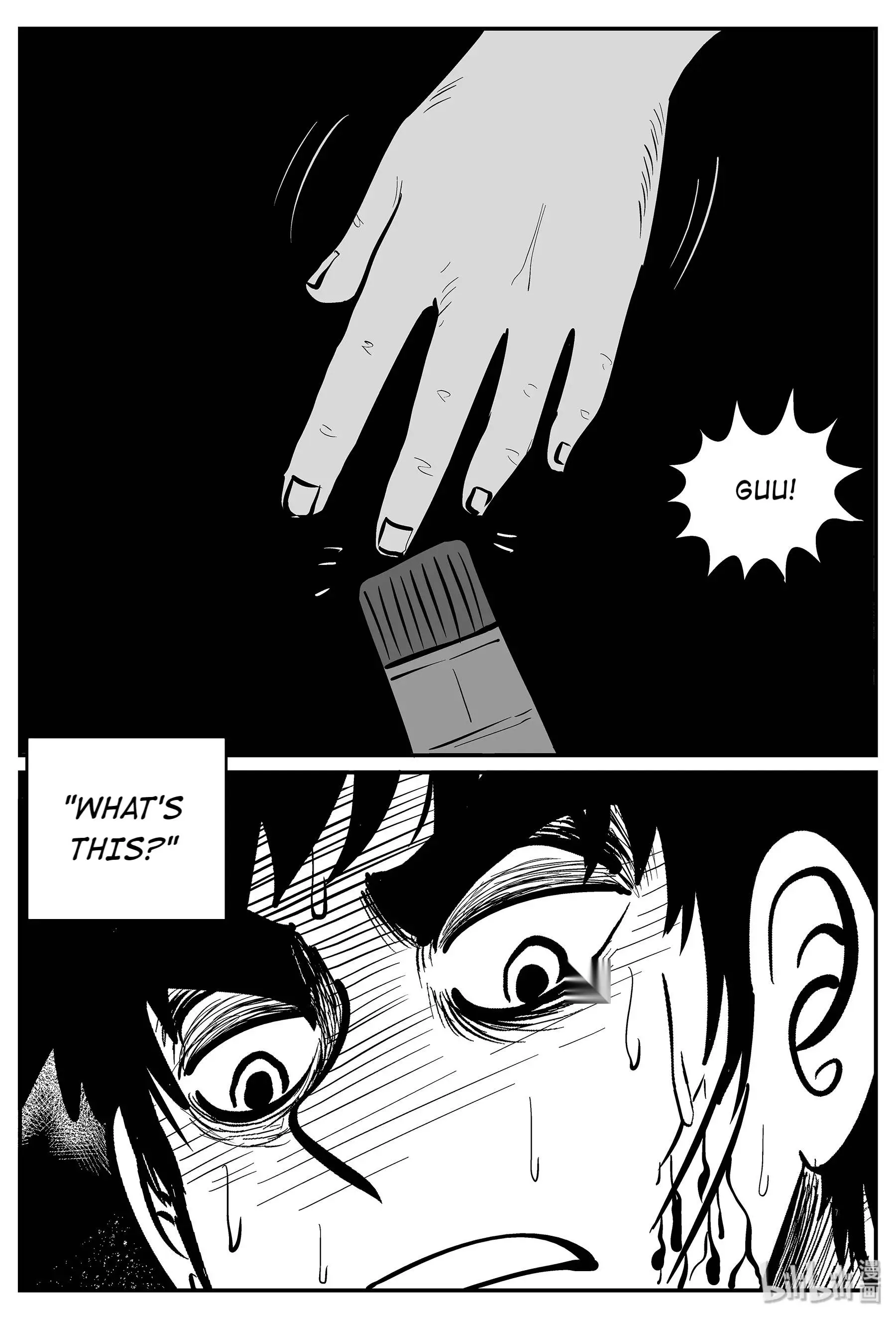 Strange Tales Of Xiao Zhi chapter 29 - page 17