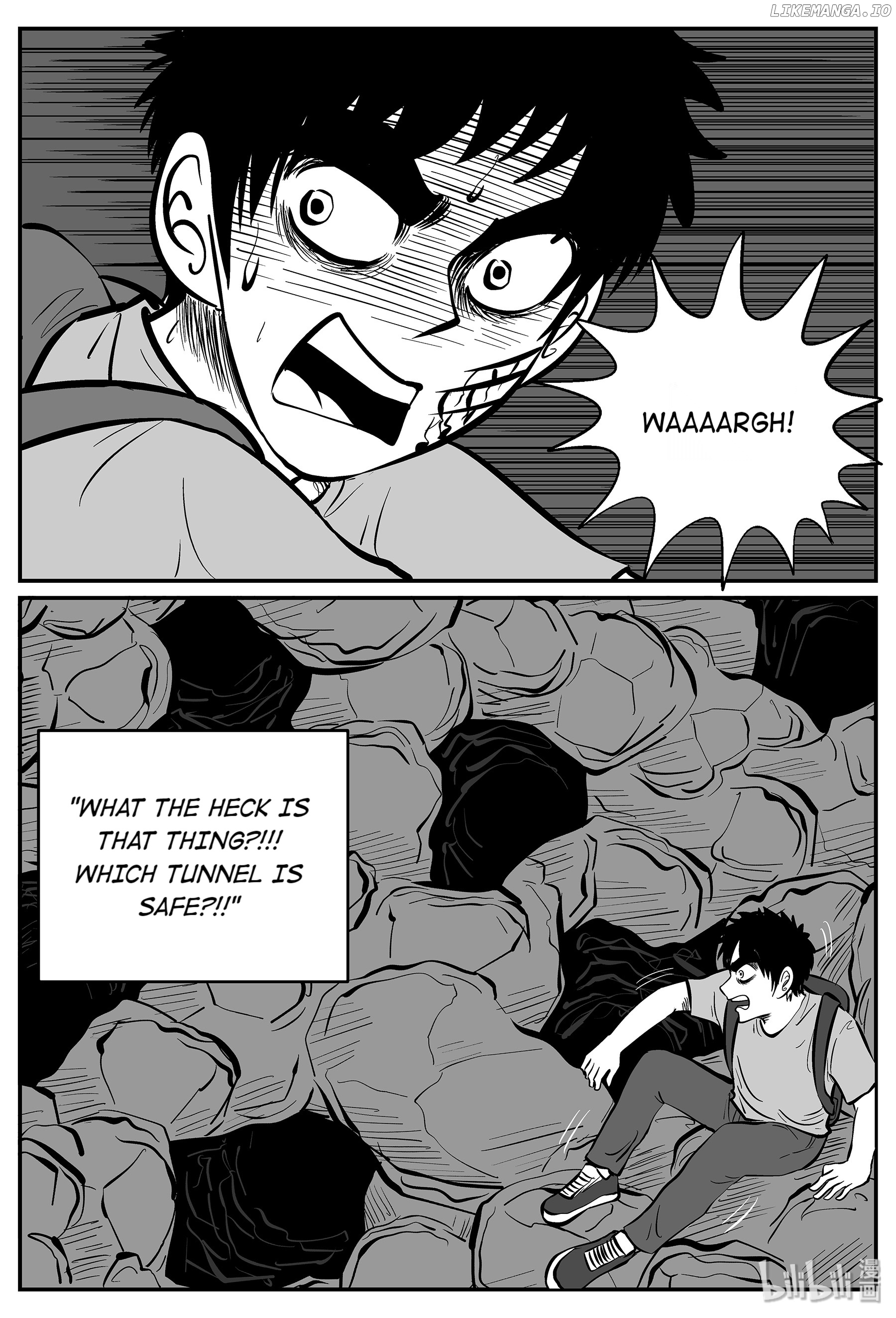 Strange Tales Of Xiao Zhi chapter 28.1 - page 1