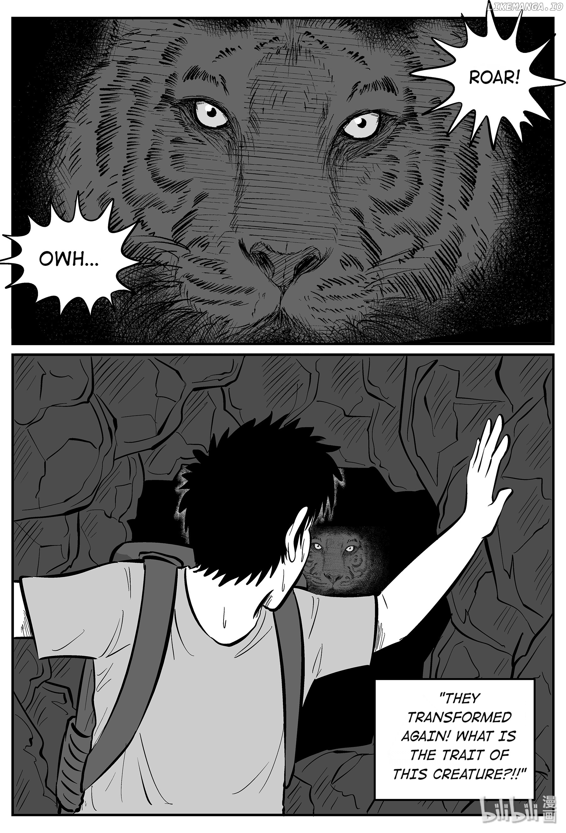 Strange Tales Of Xiao Zhi chapter 28.1 - page 8