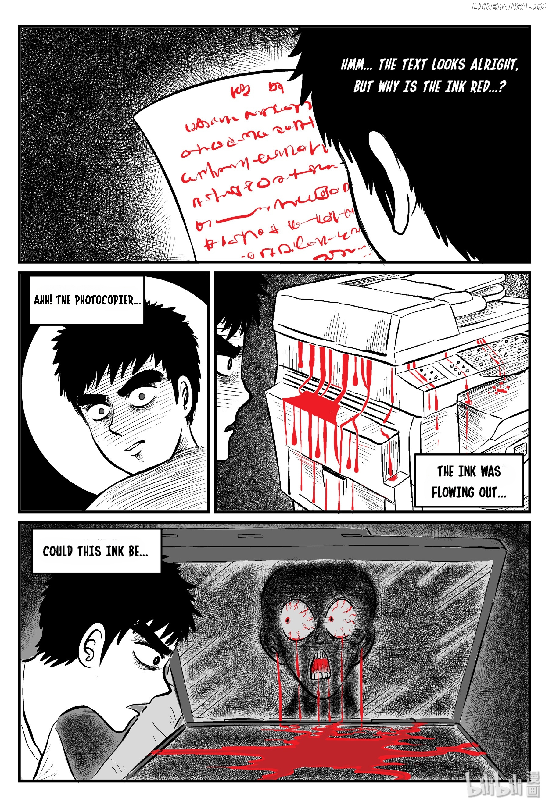 Strange Tales Of Xiao Zhi chapter 82 - page 5