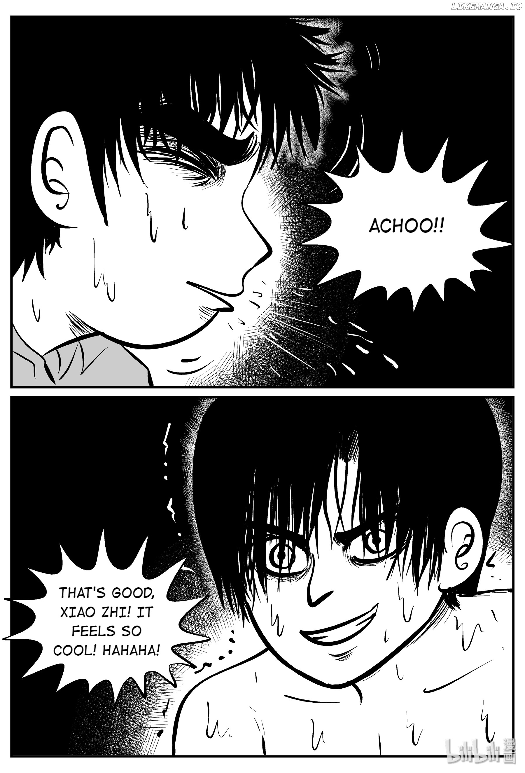 Strange Tales Of Xiao Zhi chapter 64 - page 10