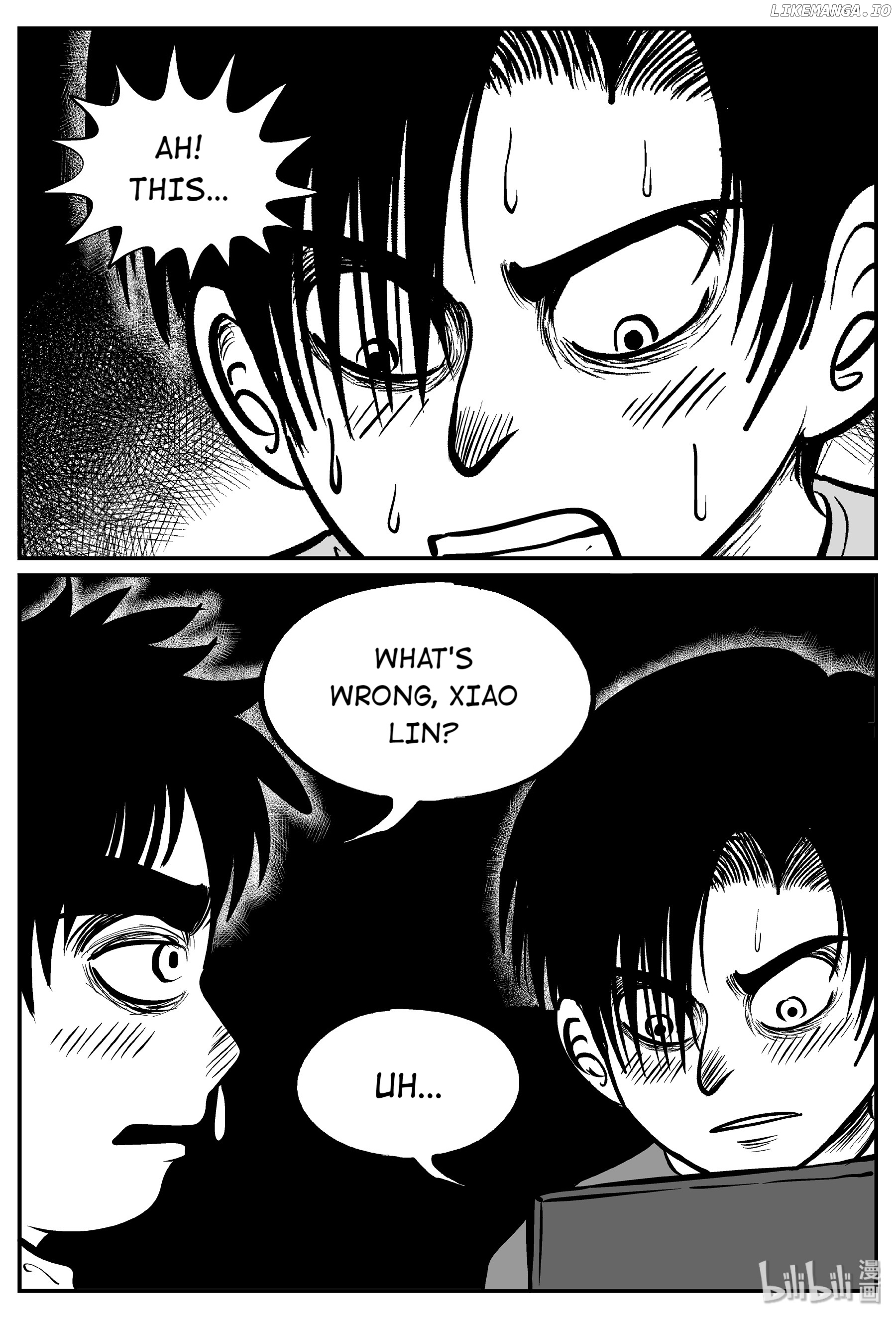 Strange Tales Of Xiao Zhi chapter 64 - page 12