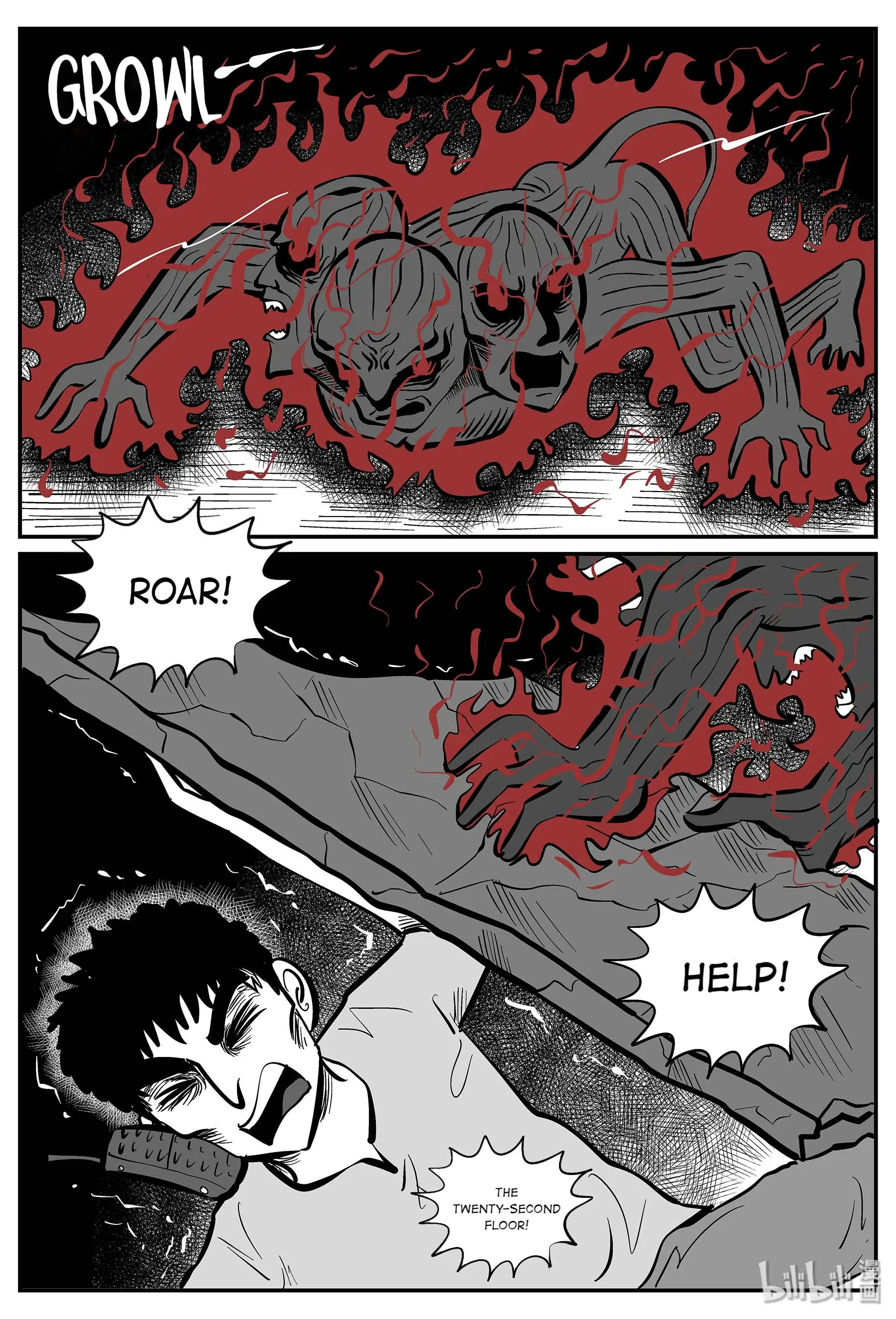 Strange Tales Of Xiao Zhi chapter 36 - page 11