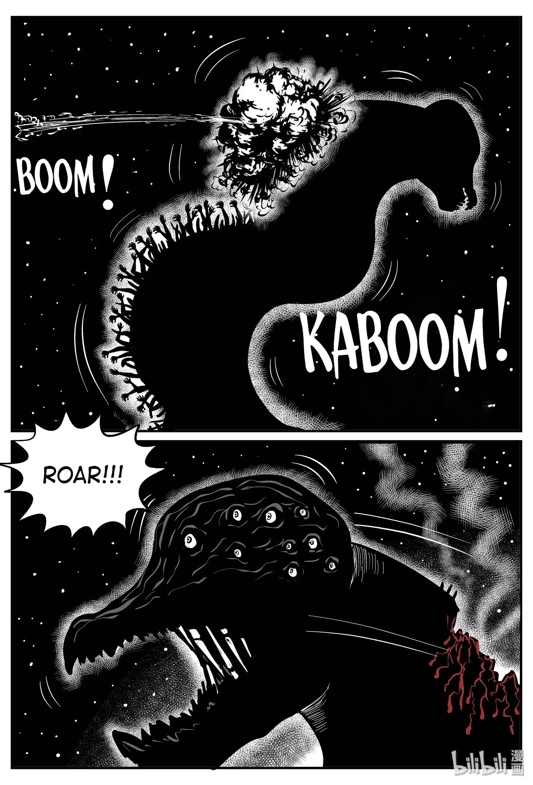 Strange Tales Of Xiao Zhi chapter 36 - page 15