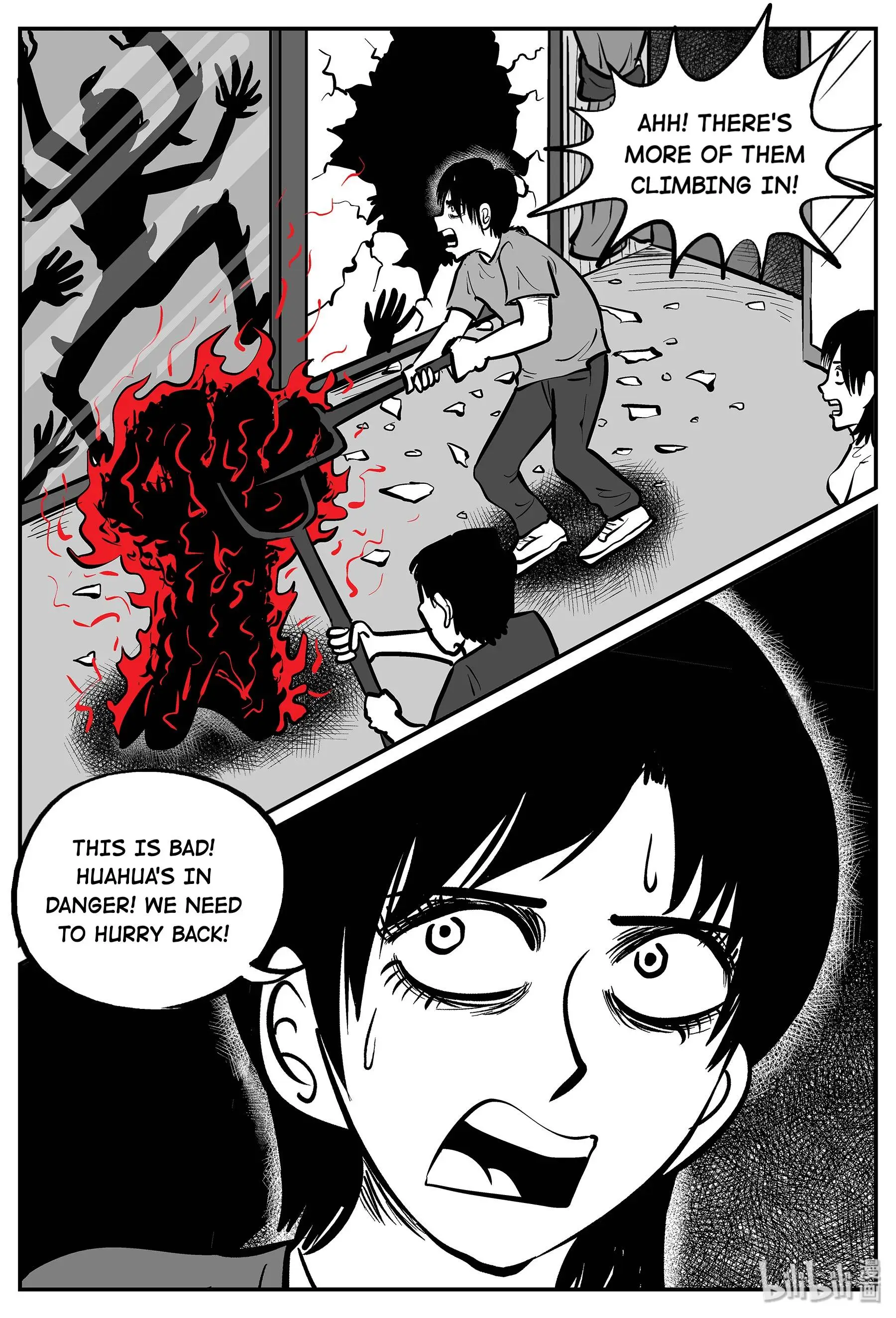 Strange Tales Of Xiao Zhi chapter 36 - page 18