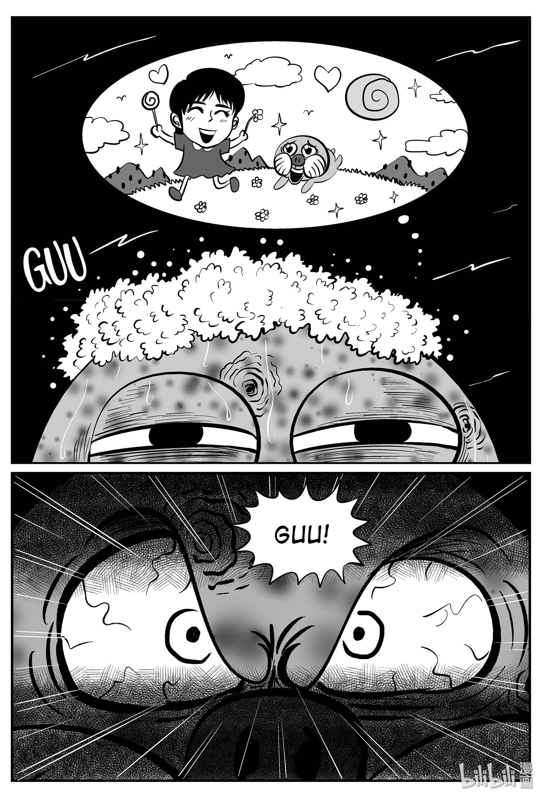 Strange Tales Of Xiao Zhi chapter 36 - page 4