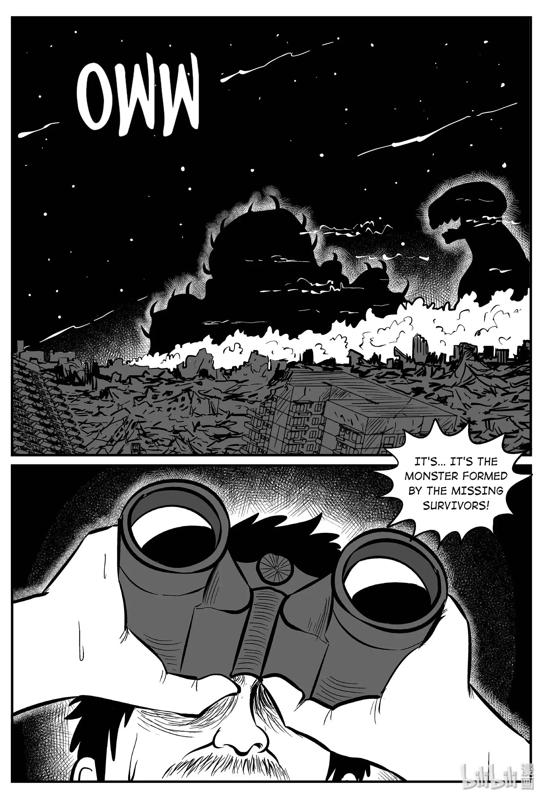 Strange Tales Of Xiao Zhi chapter 36 - page 8