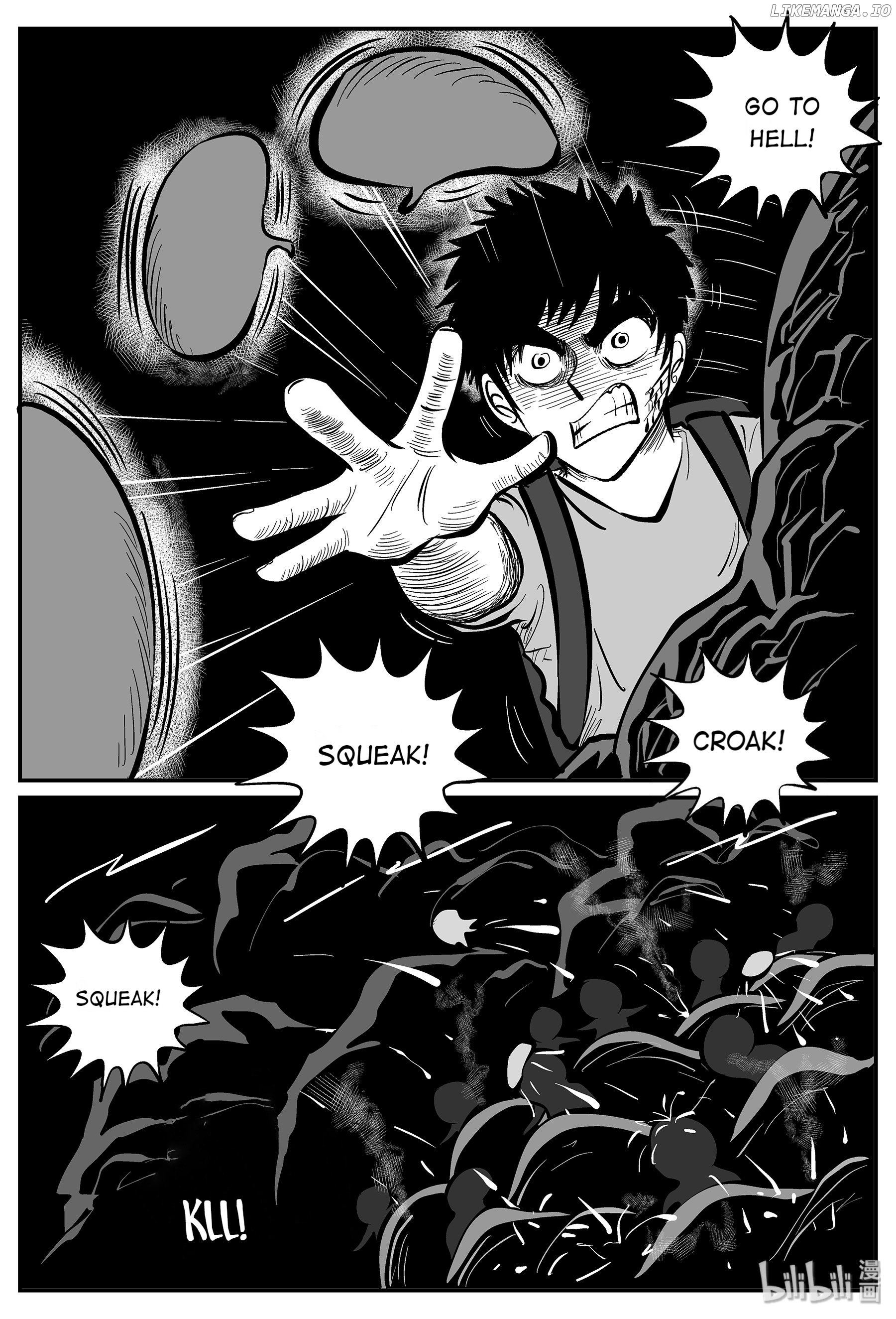 Strange Tales Of Xiao Zhi chapter 27.2 - page 6