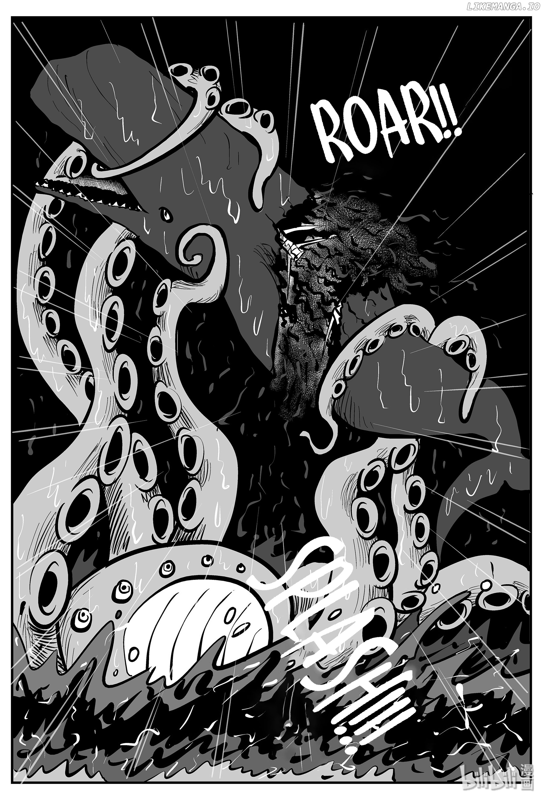 Strange Tales Of Xiao Zhi chapter 48 - page 16