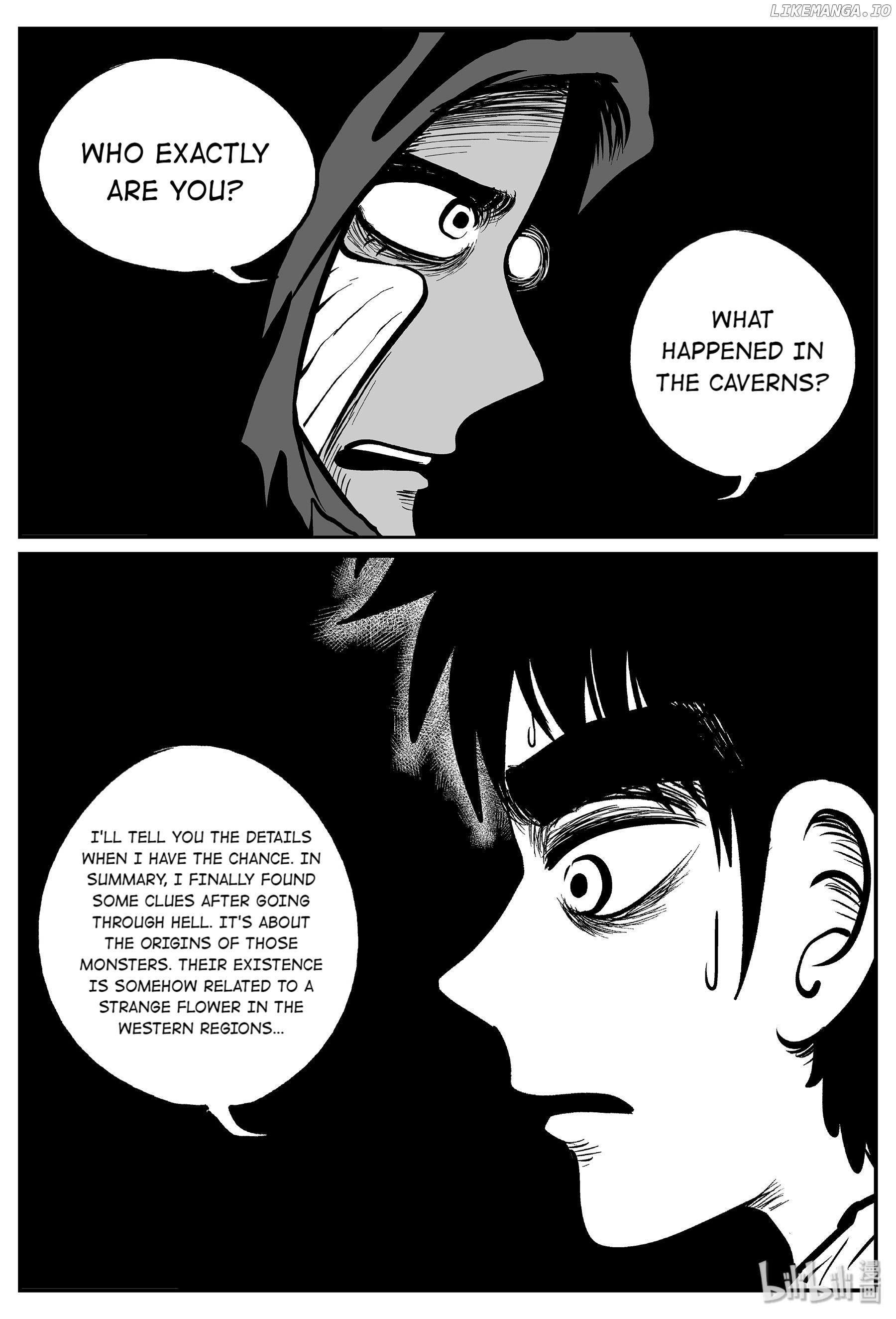 Strange Tales Of Xiao Zhi chapter 48 - page 7