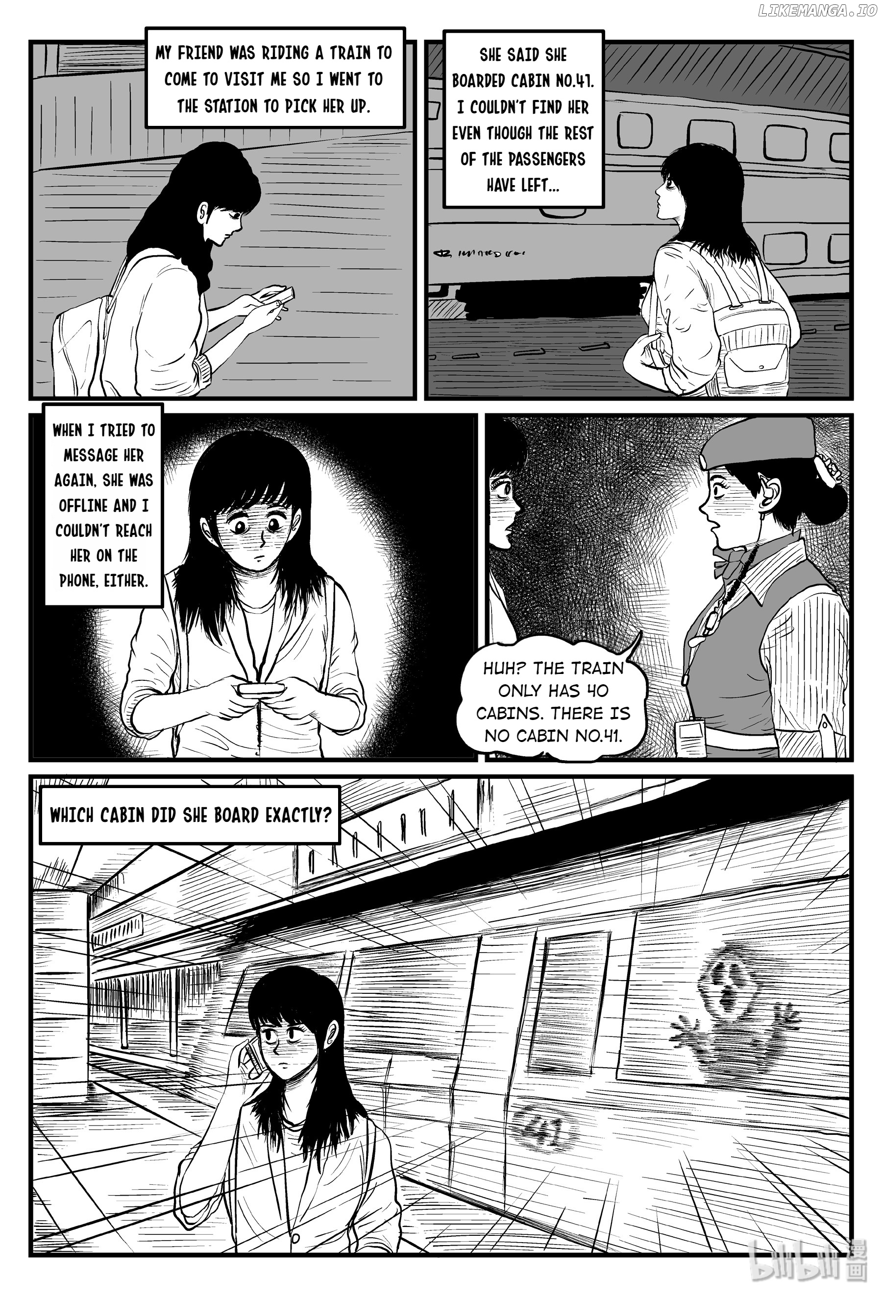 Strange Tales Of Xiao Zhi chapter 79 - page 22