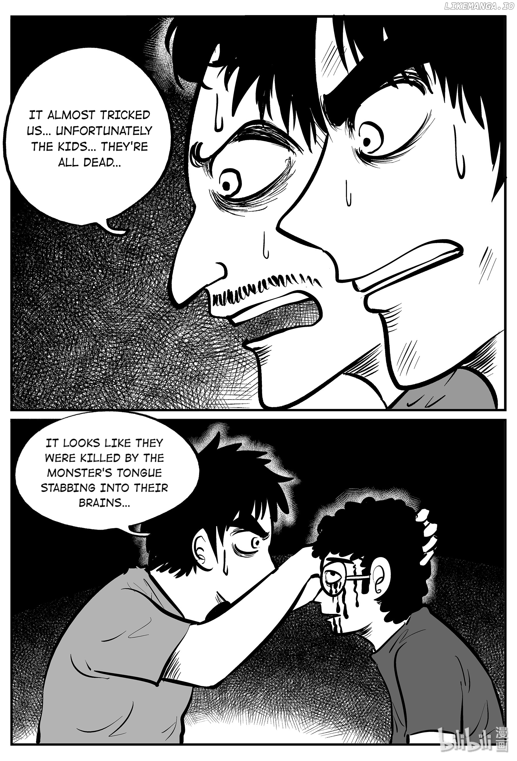 Strange Tales Of Xiao Zhi chapter 47 - page 2