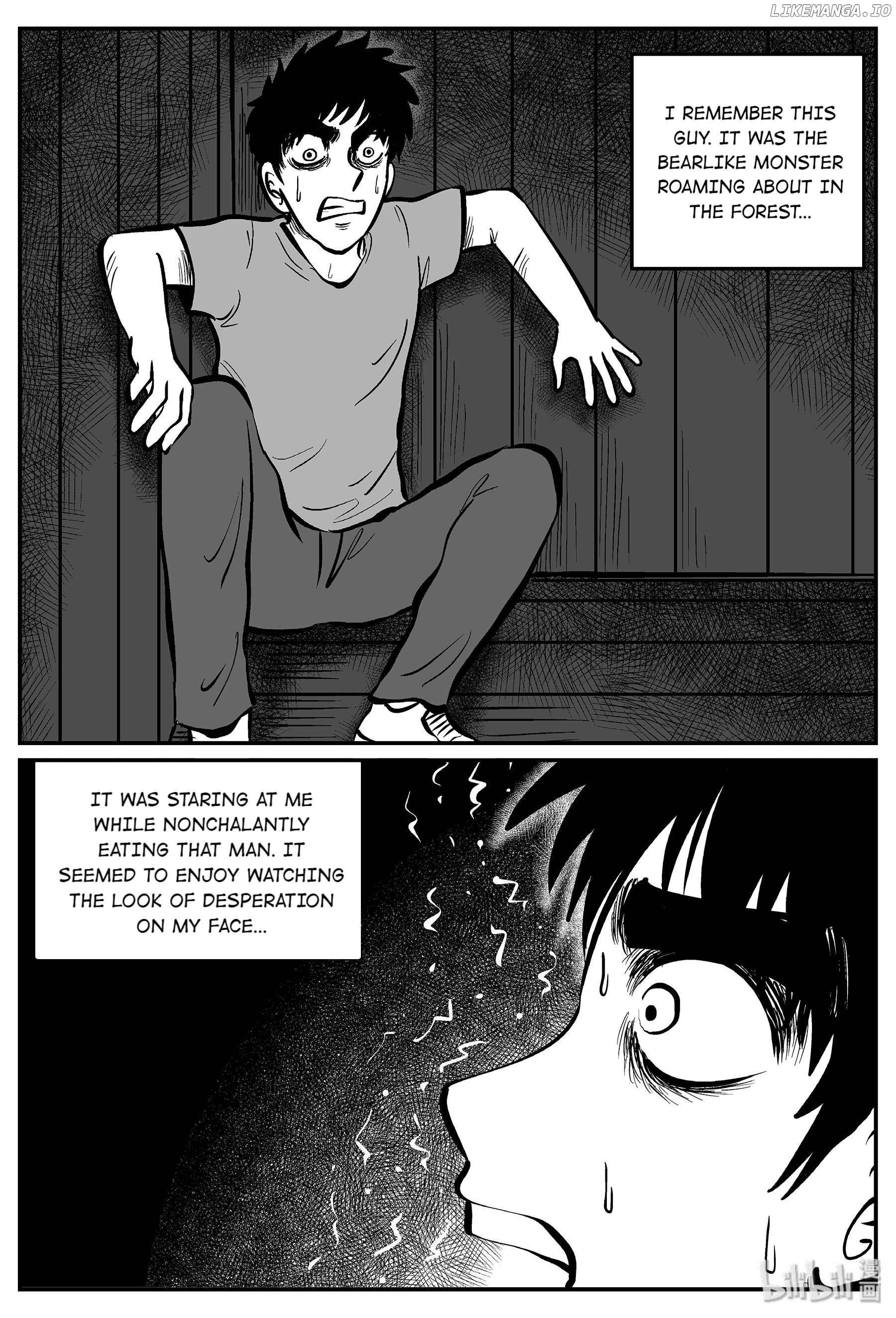 Strange Tales Of Xiao Zhi chapter 47 - page 7