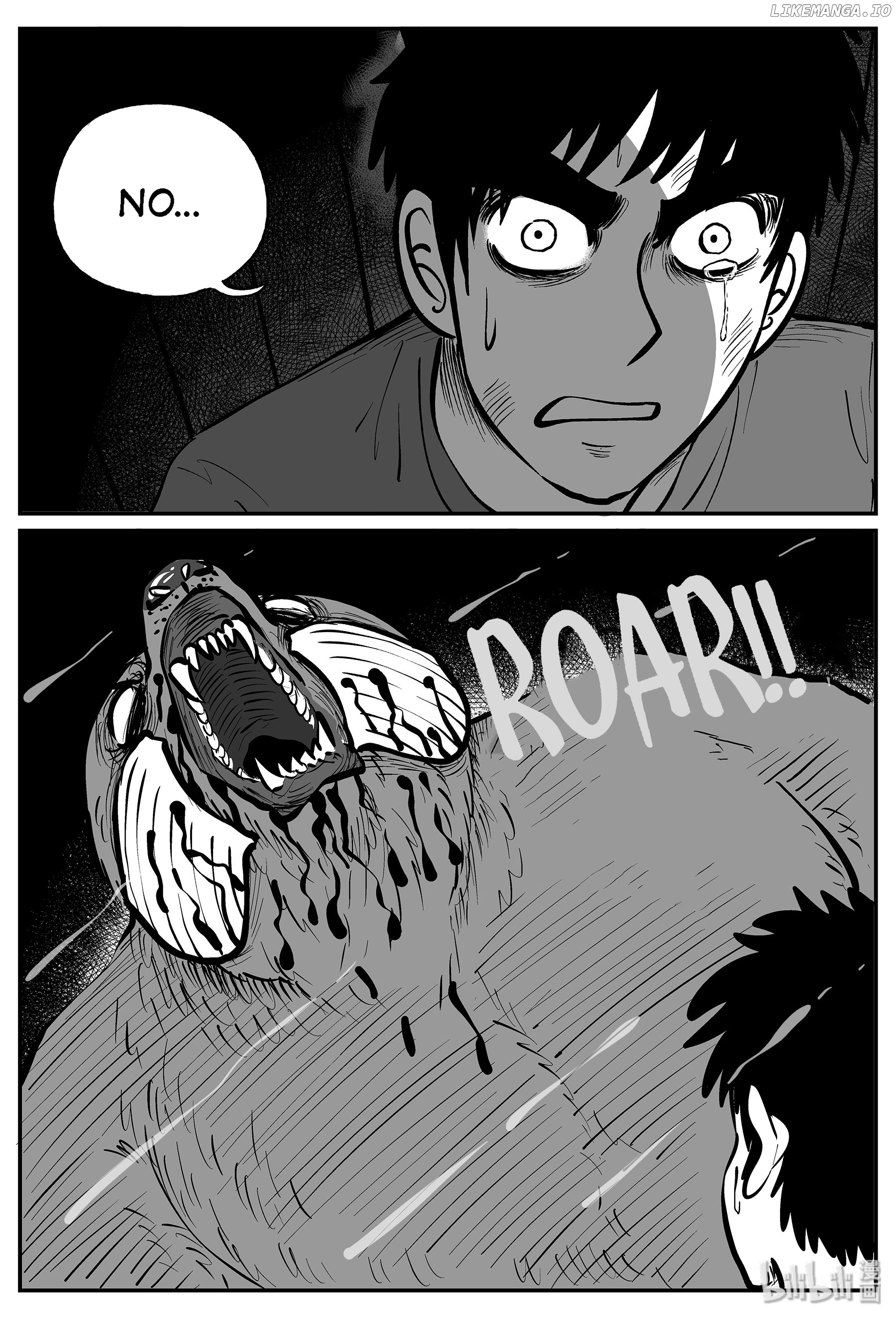 Strange Tales Of Xiao Zhi chapter 47 - page 9