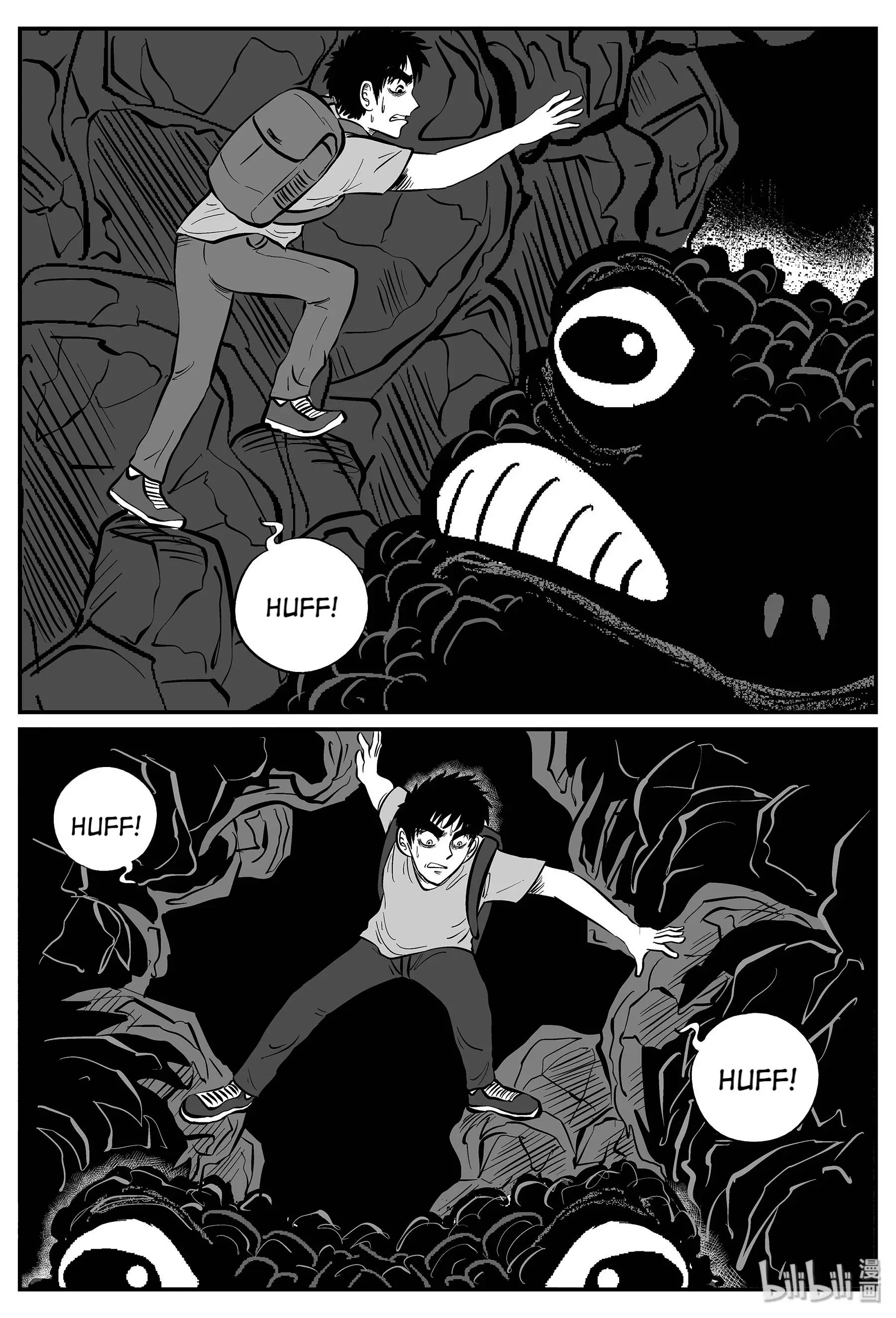 Strange Tales Of Xiao Zhi chapter 27 - page 12