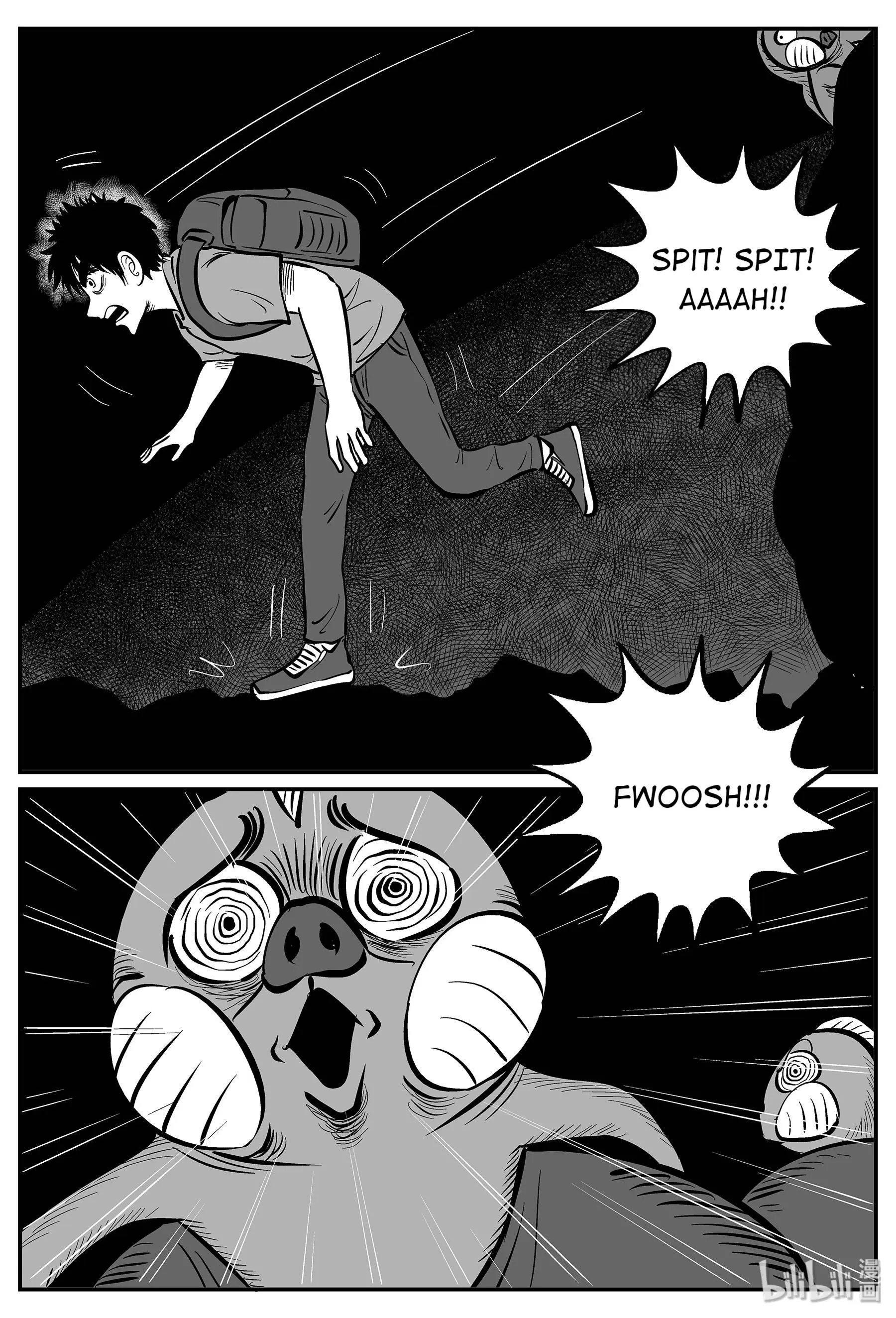Strange Tales Of Xiao Zhi chapter 27 - page 16