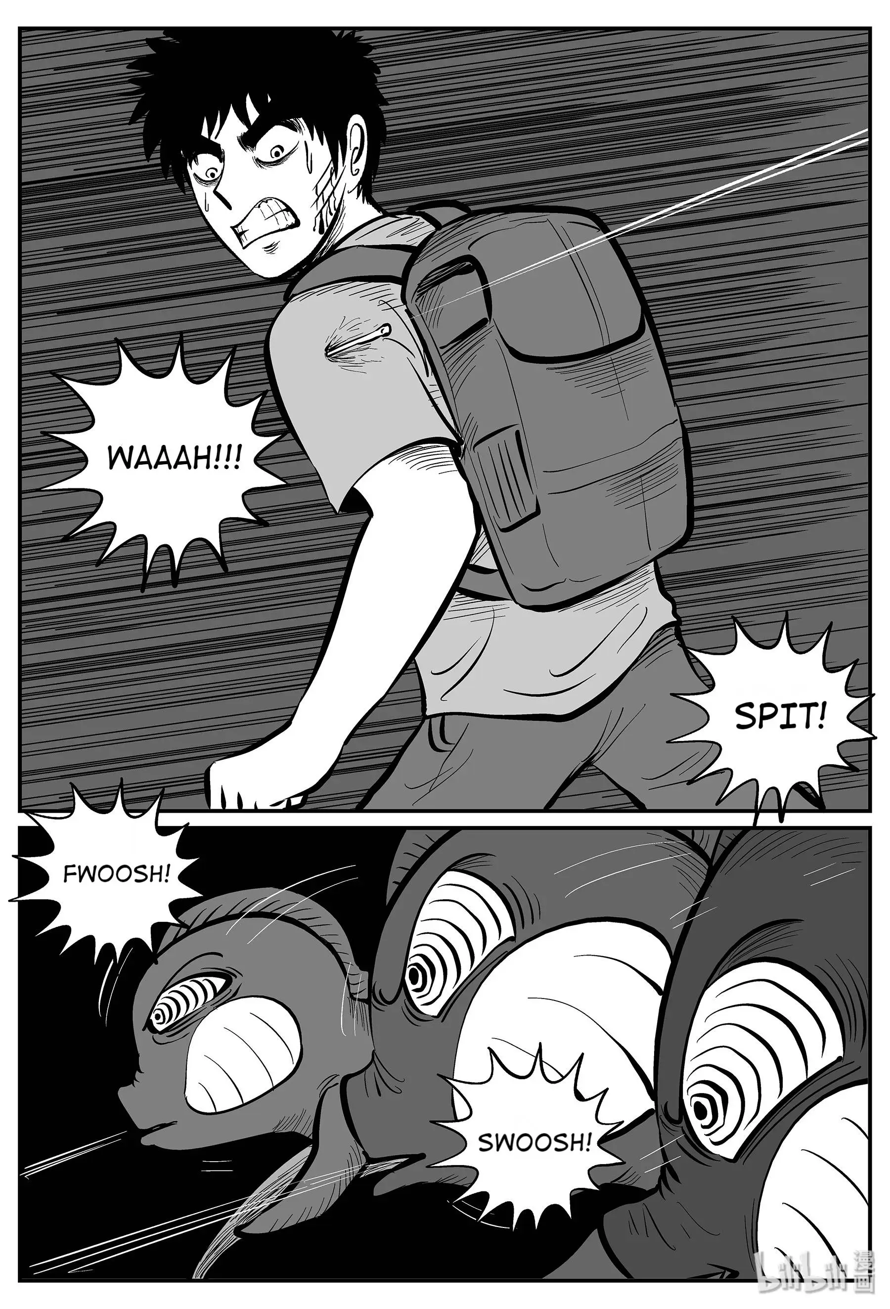 Strange Tales Of Xiao Zhi chapter 27 - page 17