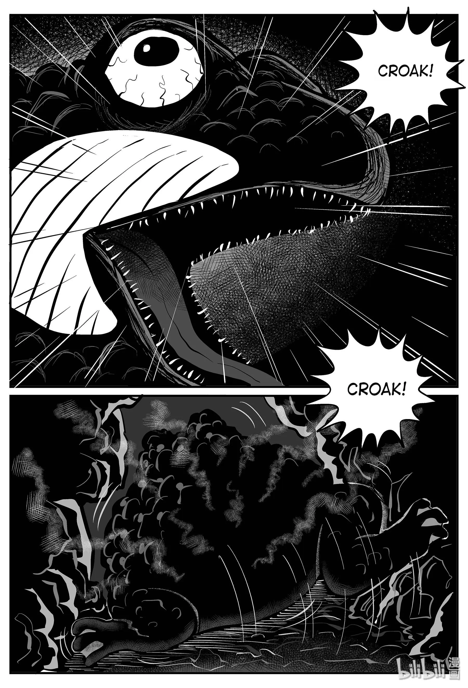 Strange Tales Of Xiao Zhi chapter 27 - page 23