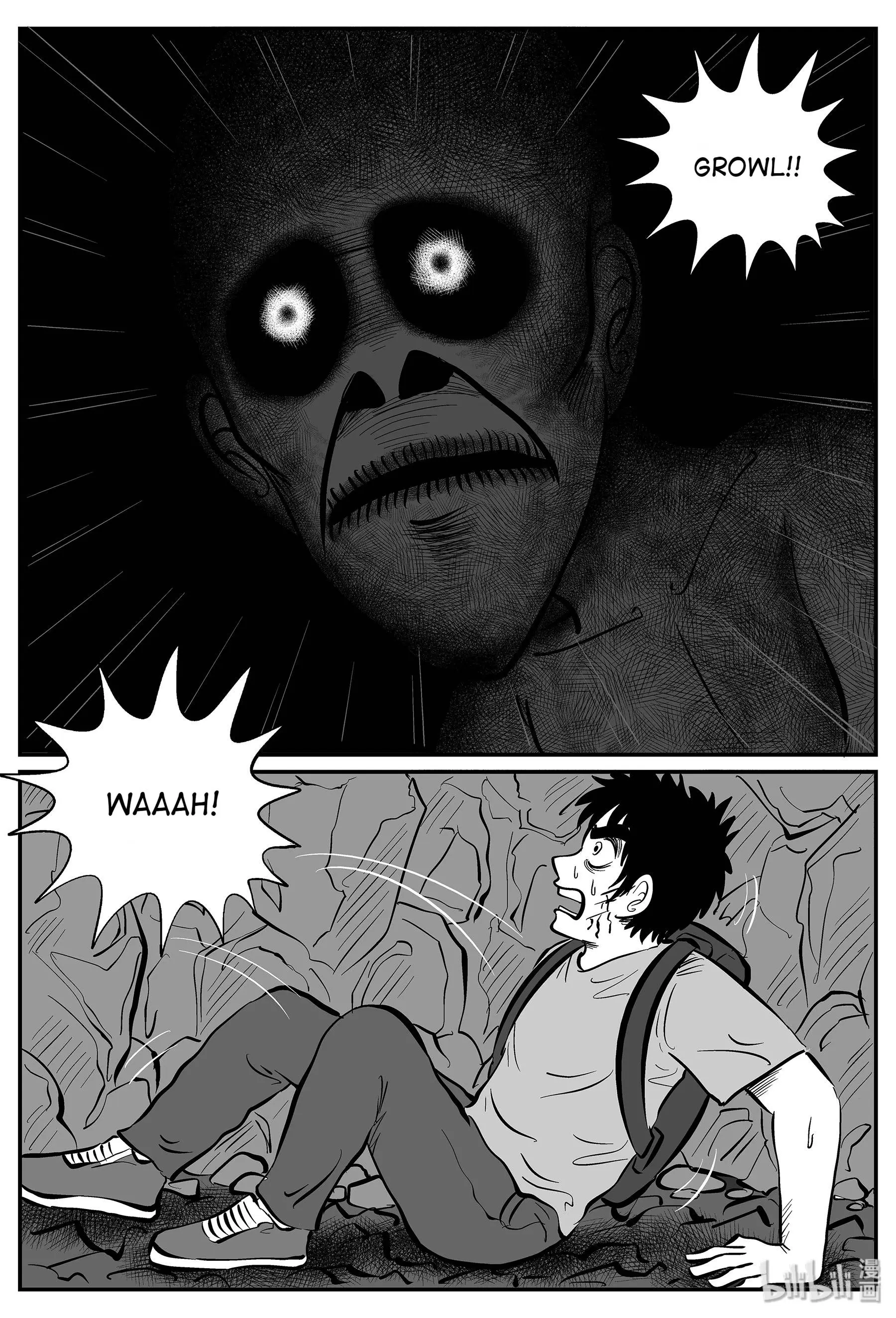 Strange Tales Of Xiao Zhi chapter 27 - page 29