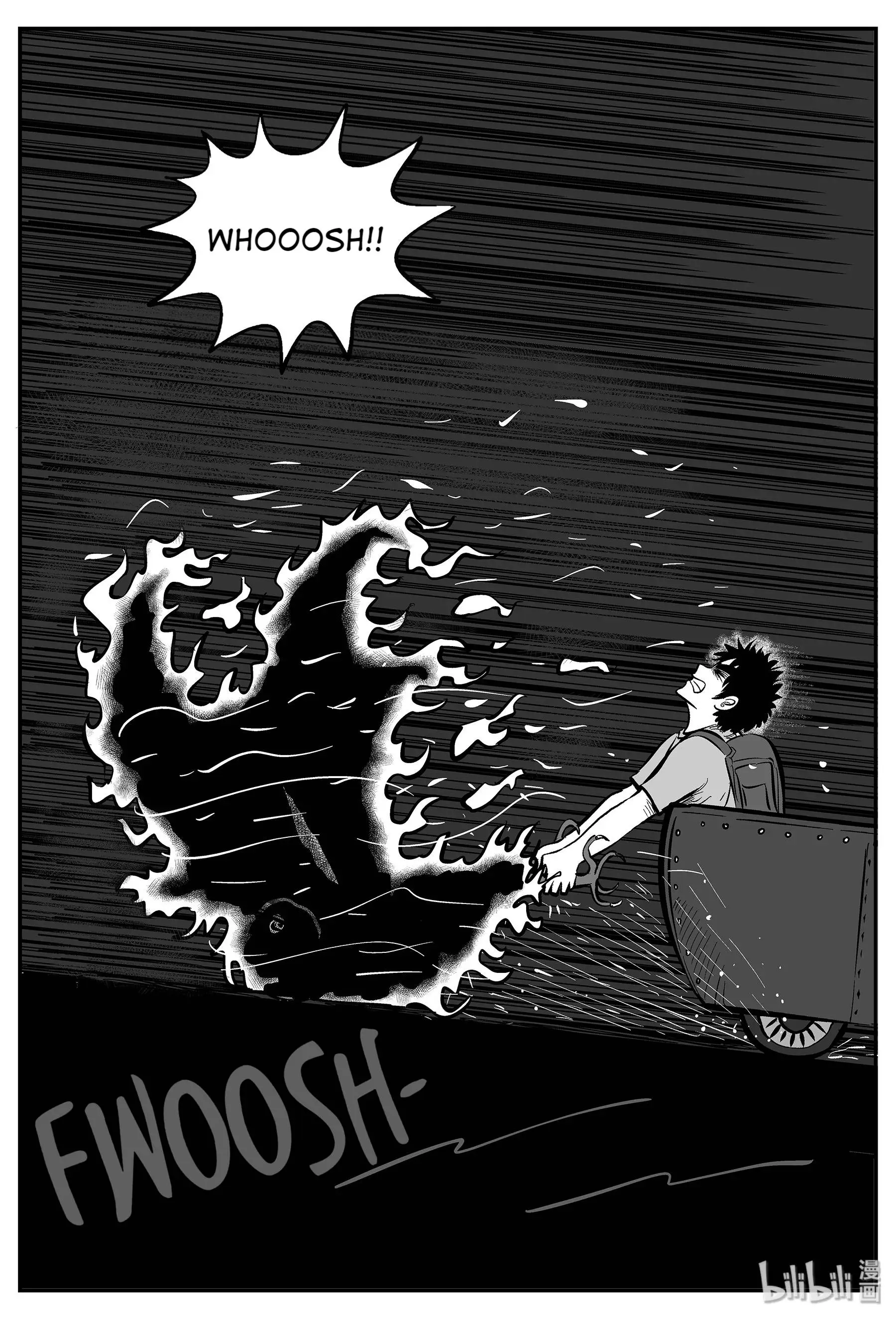 Strange Tales Of Xiao Zhi chapter 26 - page 22