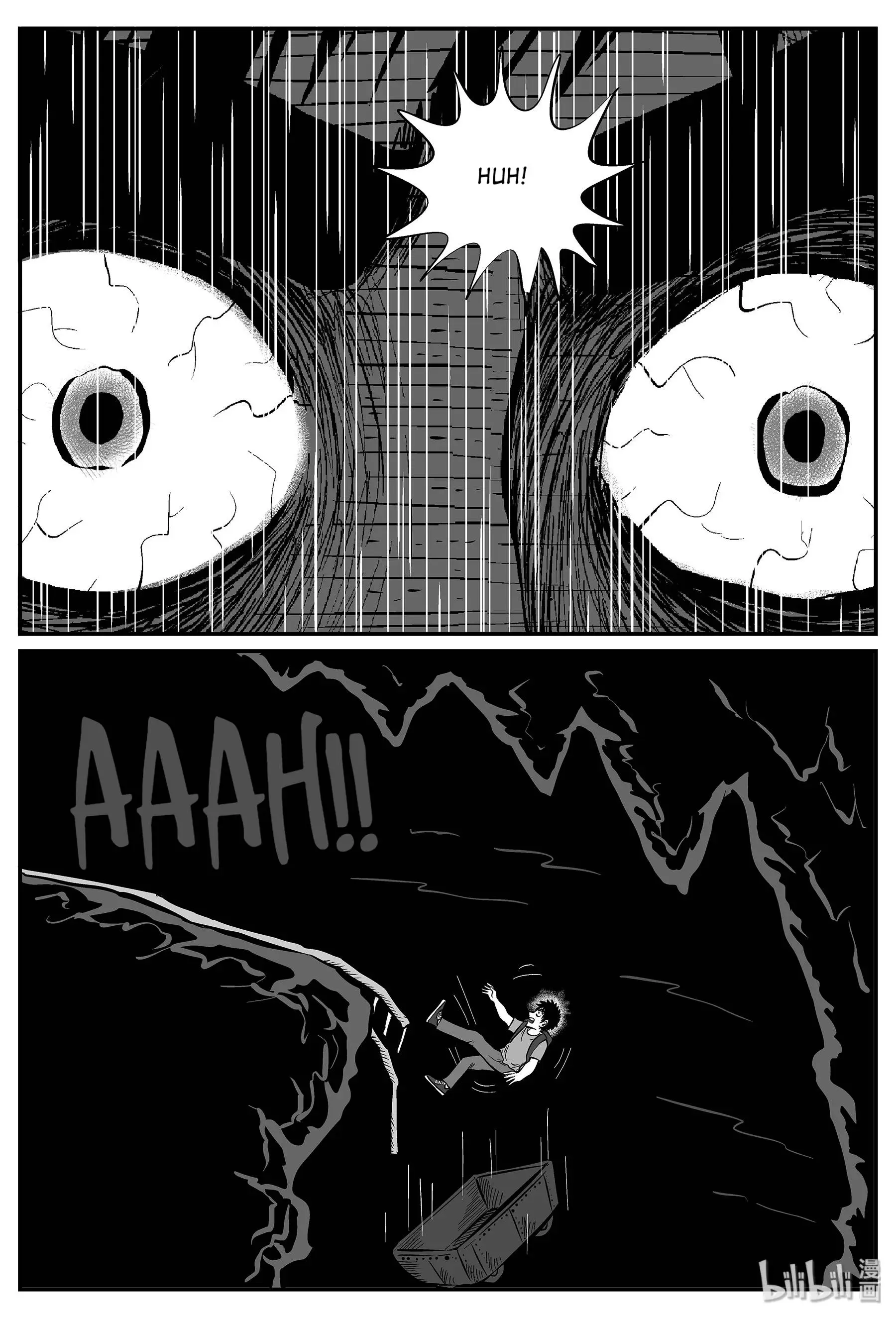 Strange Tales Of Xiao Zhi chapter 26 - page 24