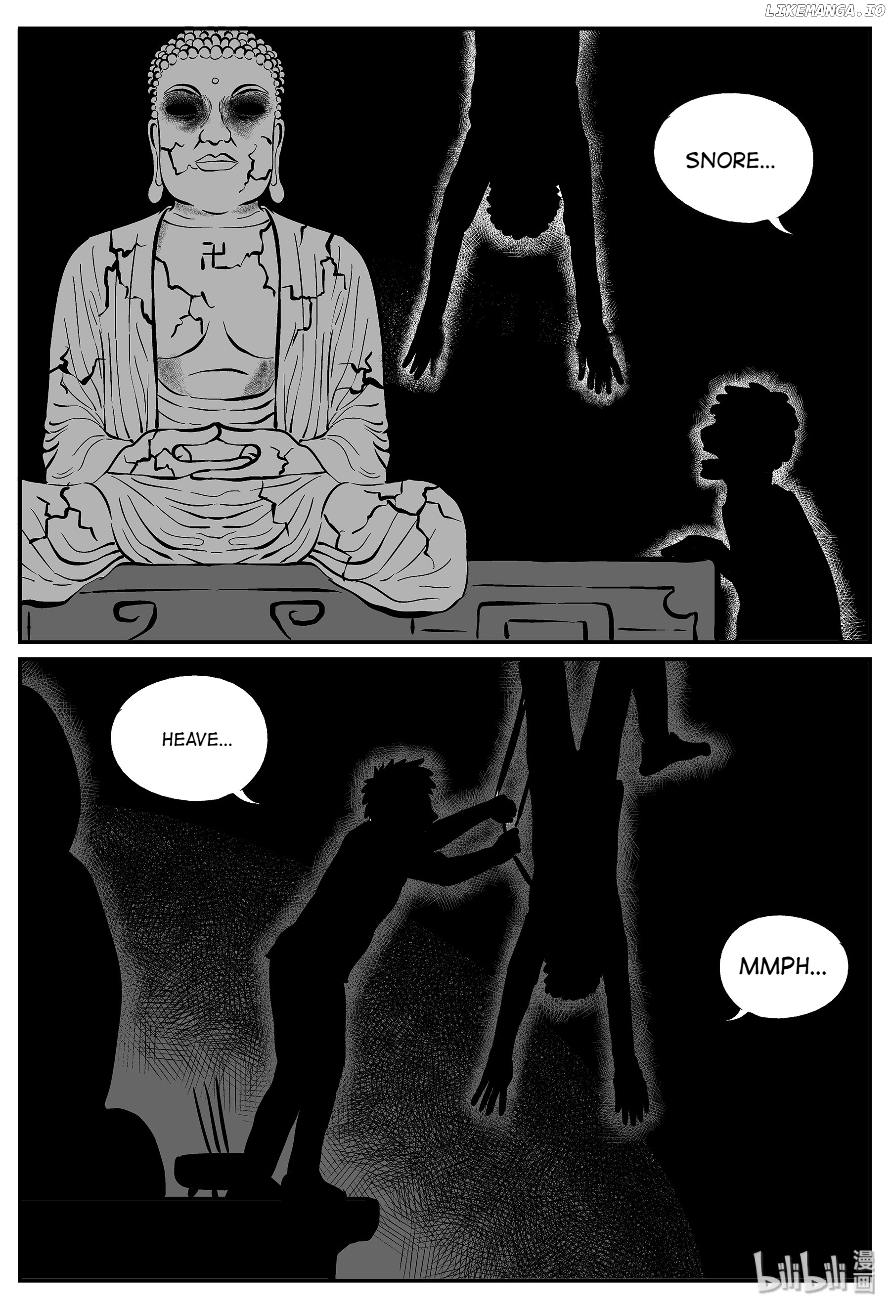 Strange Tales Of Xiao Zhi chapter 45 - page 3