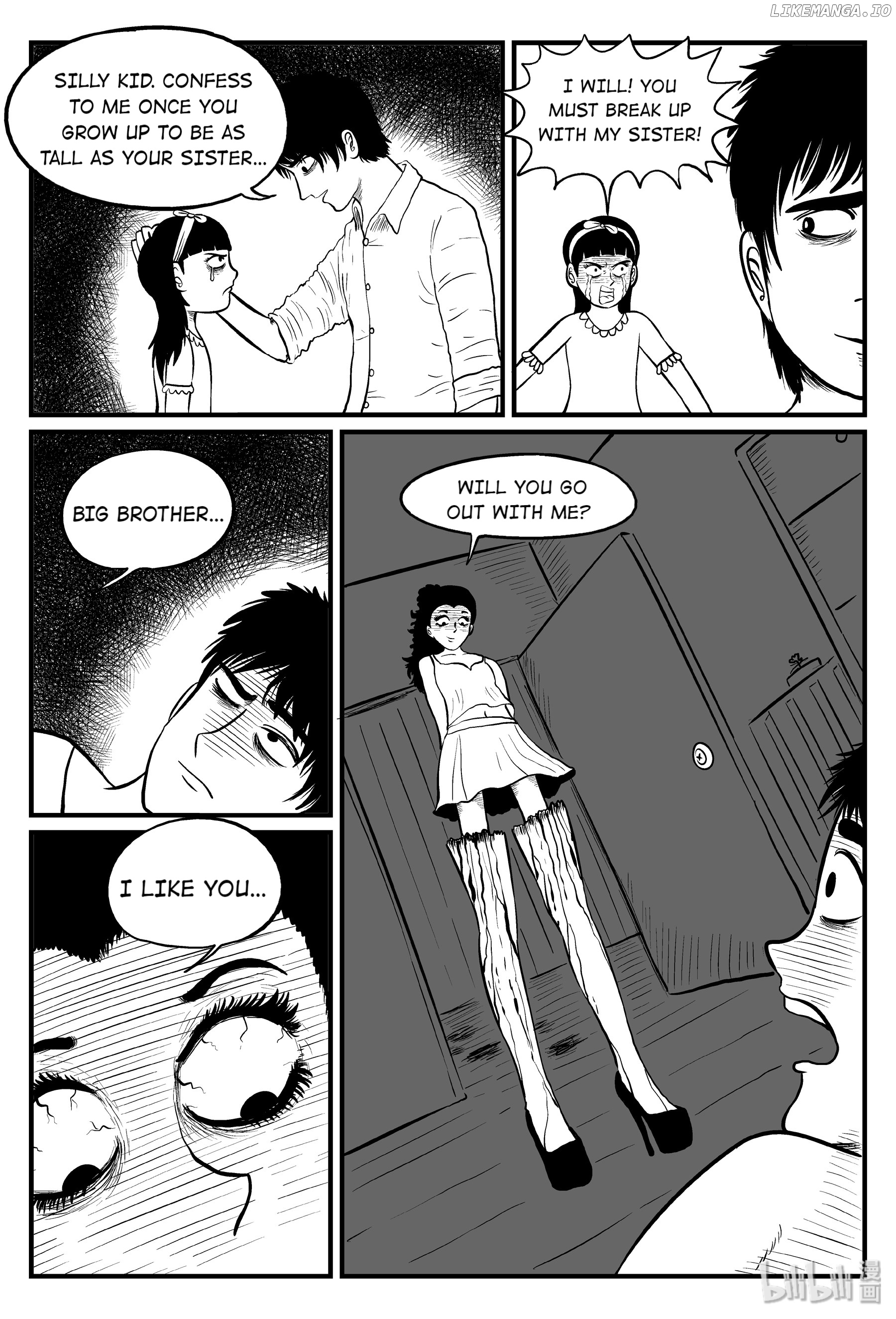 Strange Tales Of Xiao Zhi chapter 75 - page 6