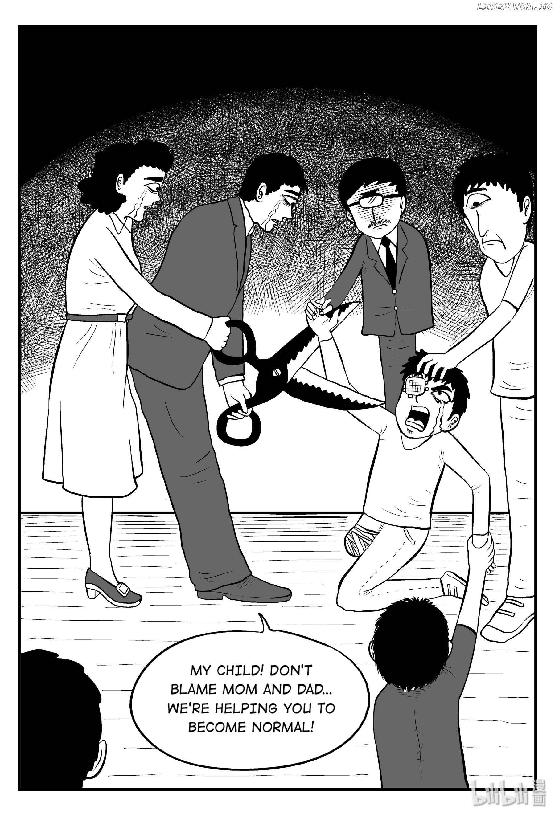 Strange Tales Of Xiao Zhi chapter 75 - page 7
