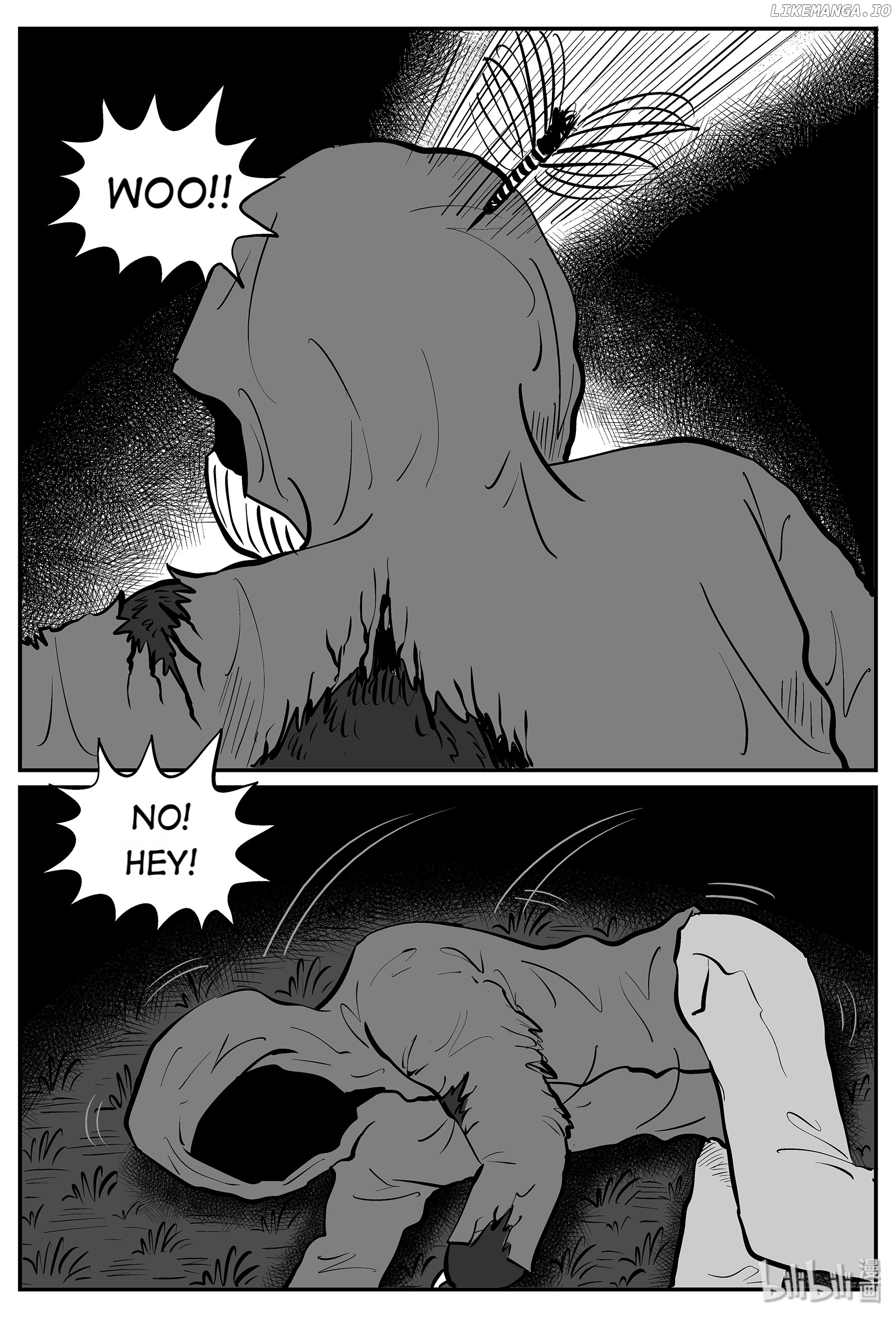 Strange Tales Of Xiao Zhi chapter 51 - page 5