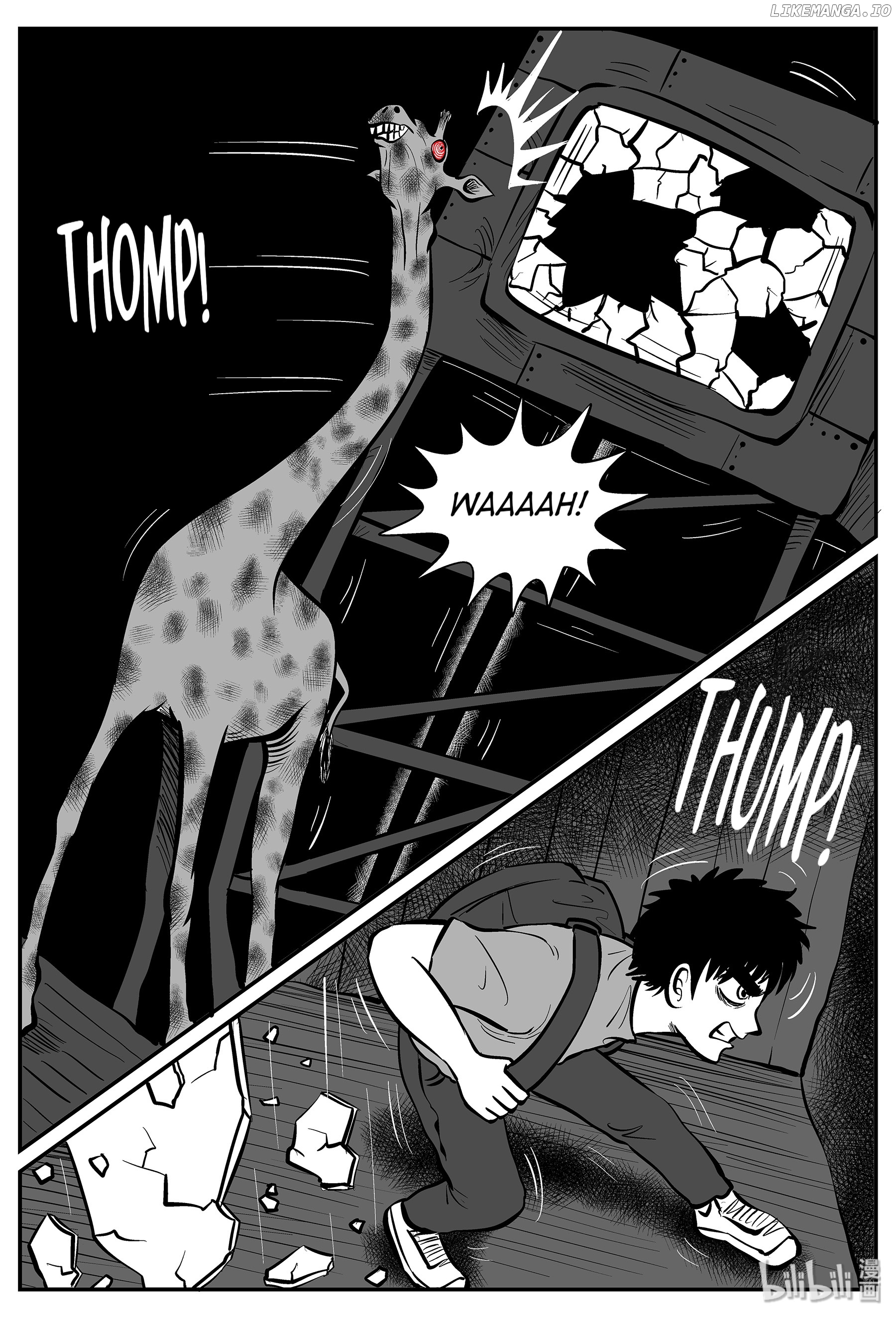 Strange Tales Of Xiao Zhi chapter 17.2 - page 1