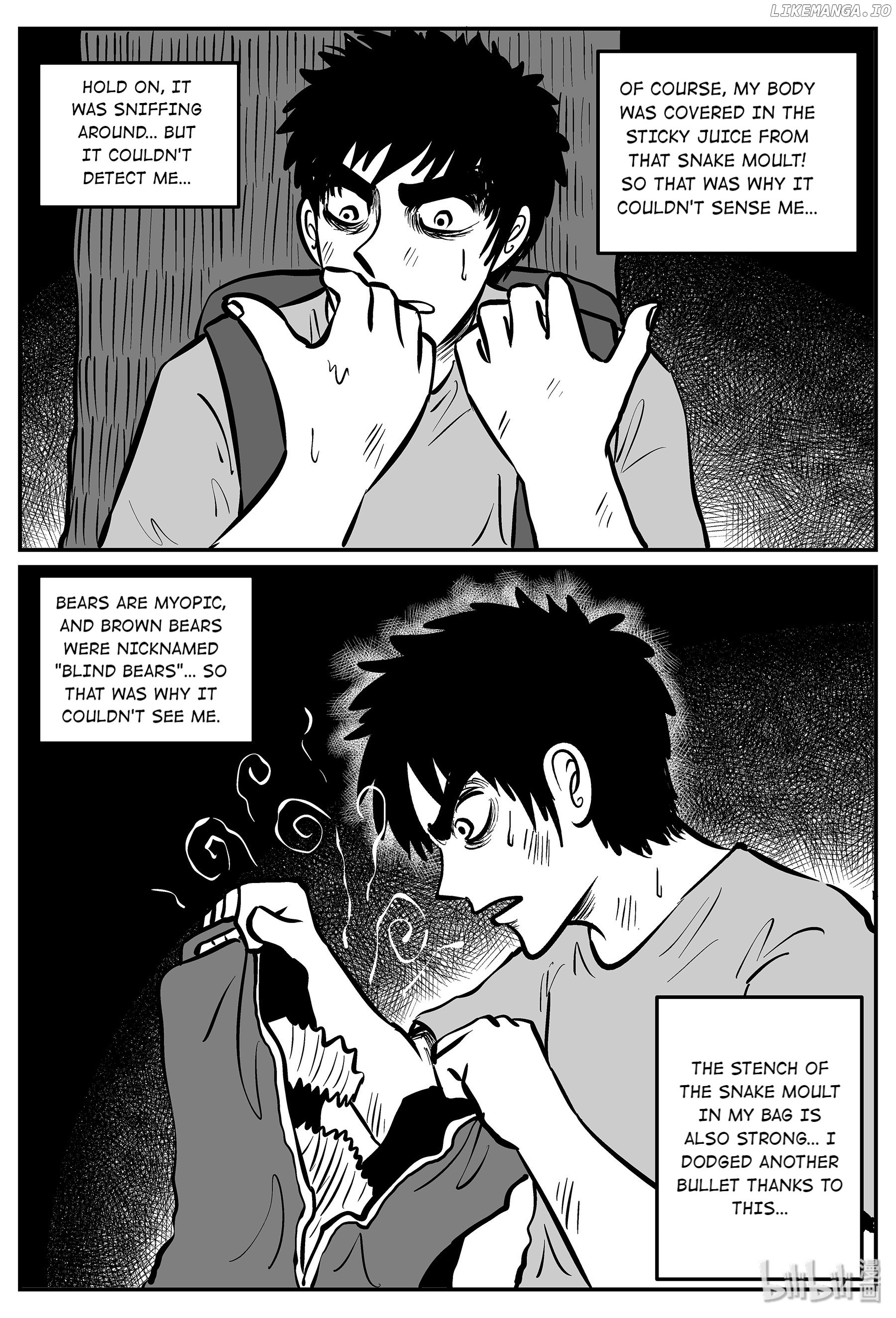 Strange Tales Of Xiao Zhi chapter 44 - page 21