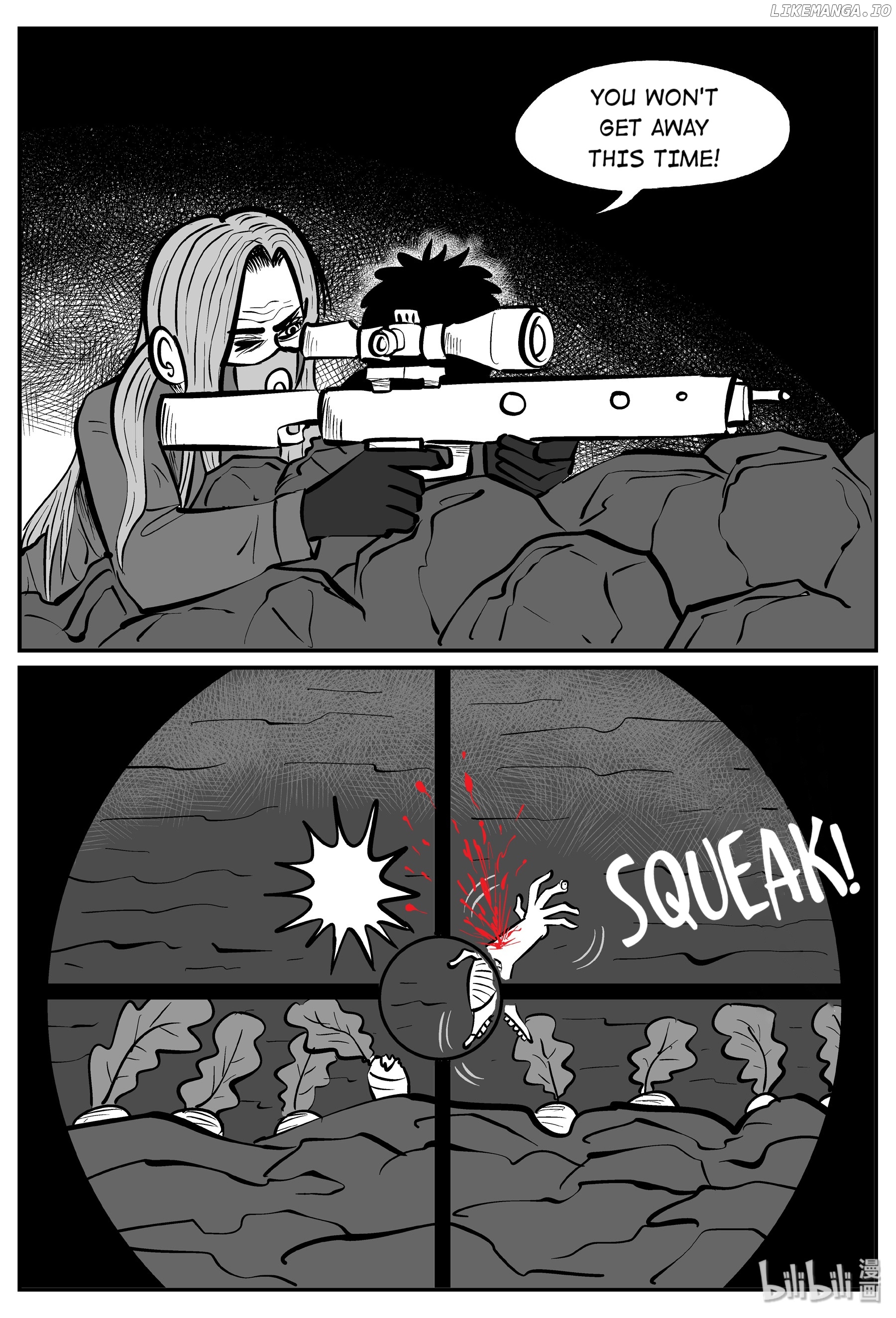 Strange Tales Of Xiao Zhi chapter 68 - page 5