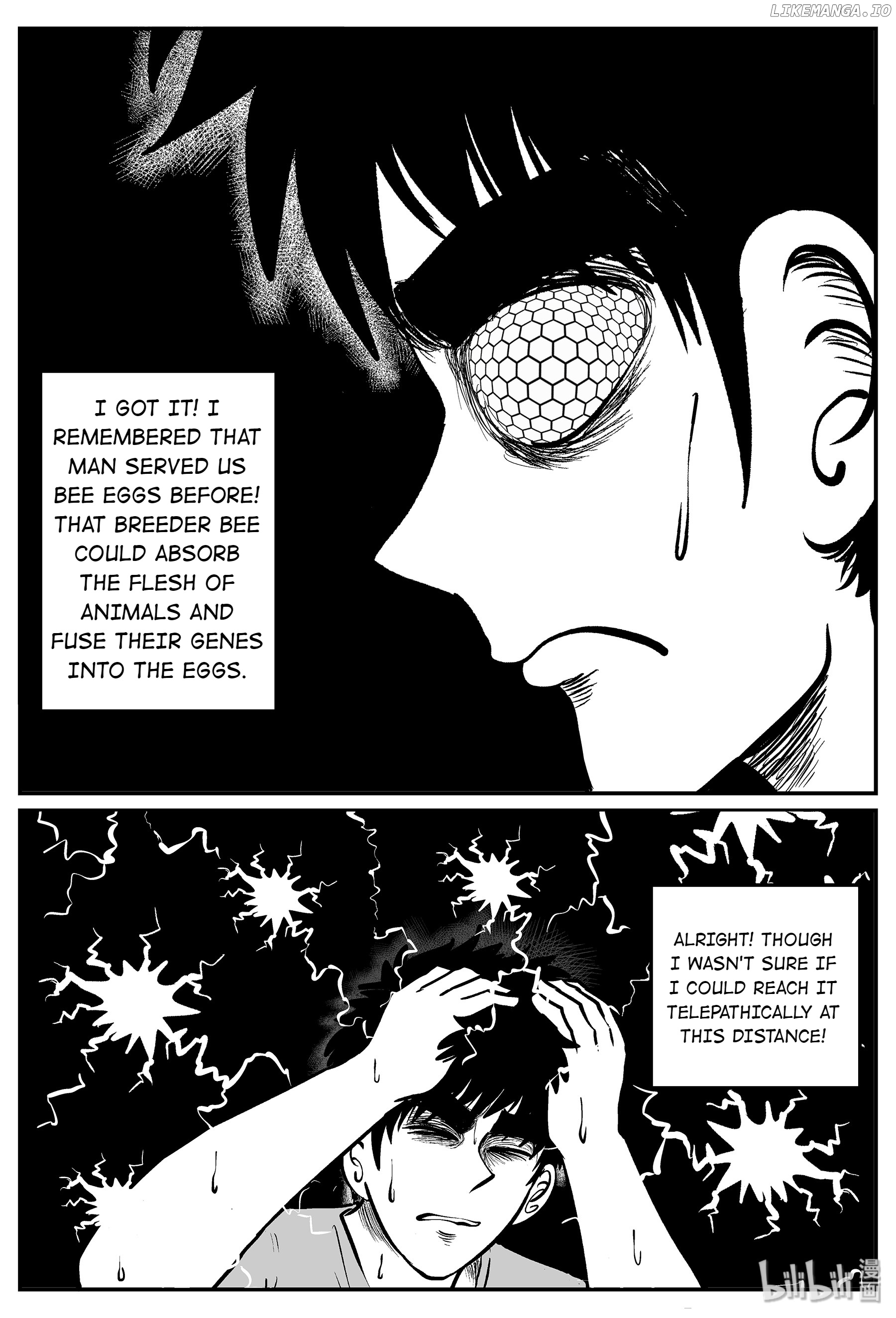 Strange Tales Of Xiao Zhi chapter 57 - page 12