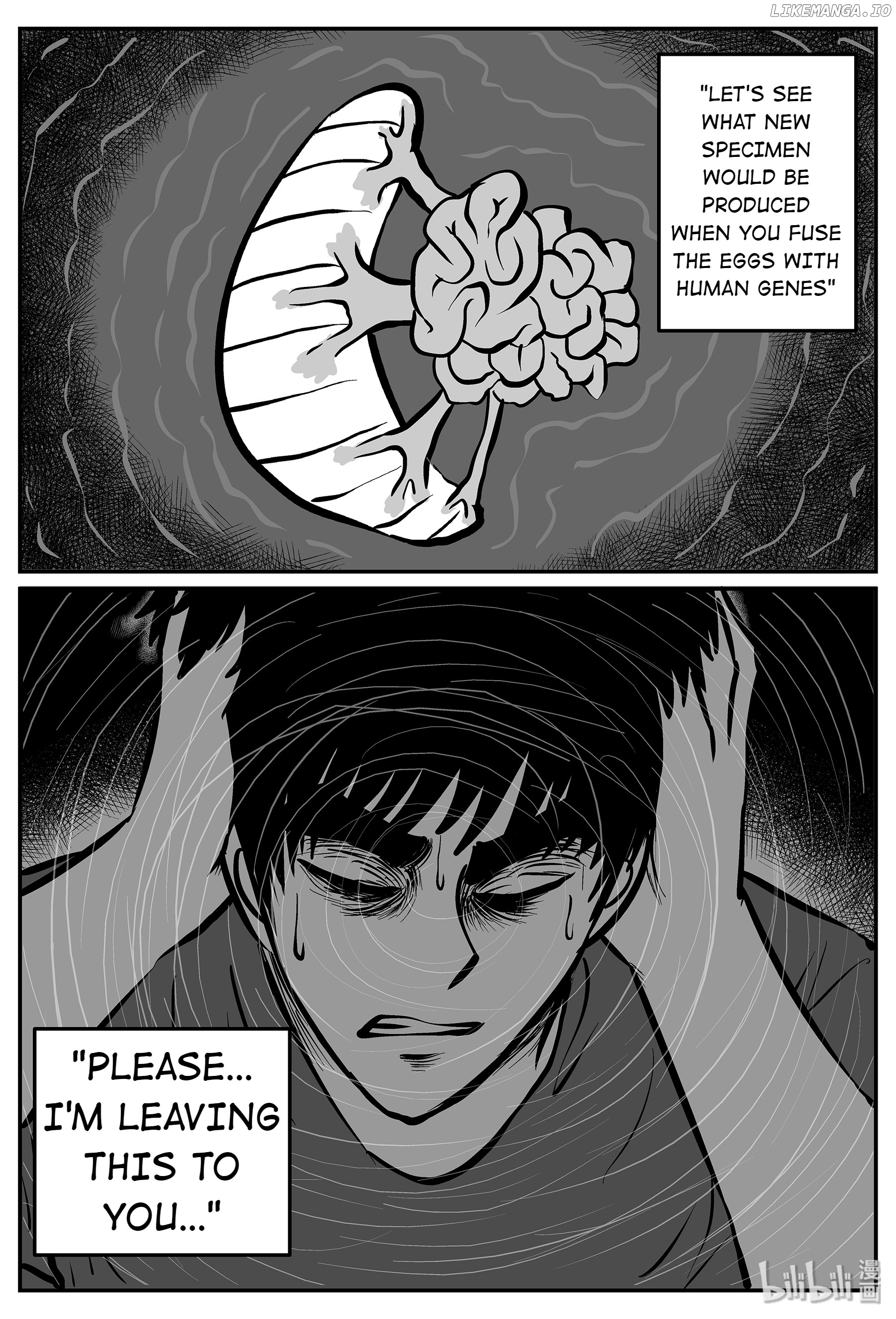 Strange Tales Of Xiao Zhi chapter 57 - page 15