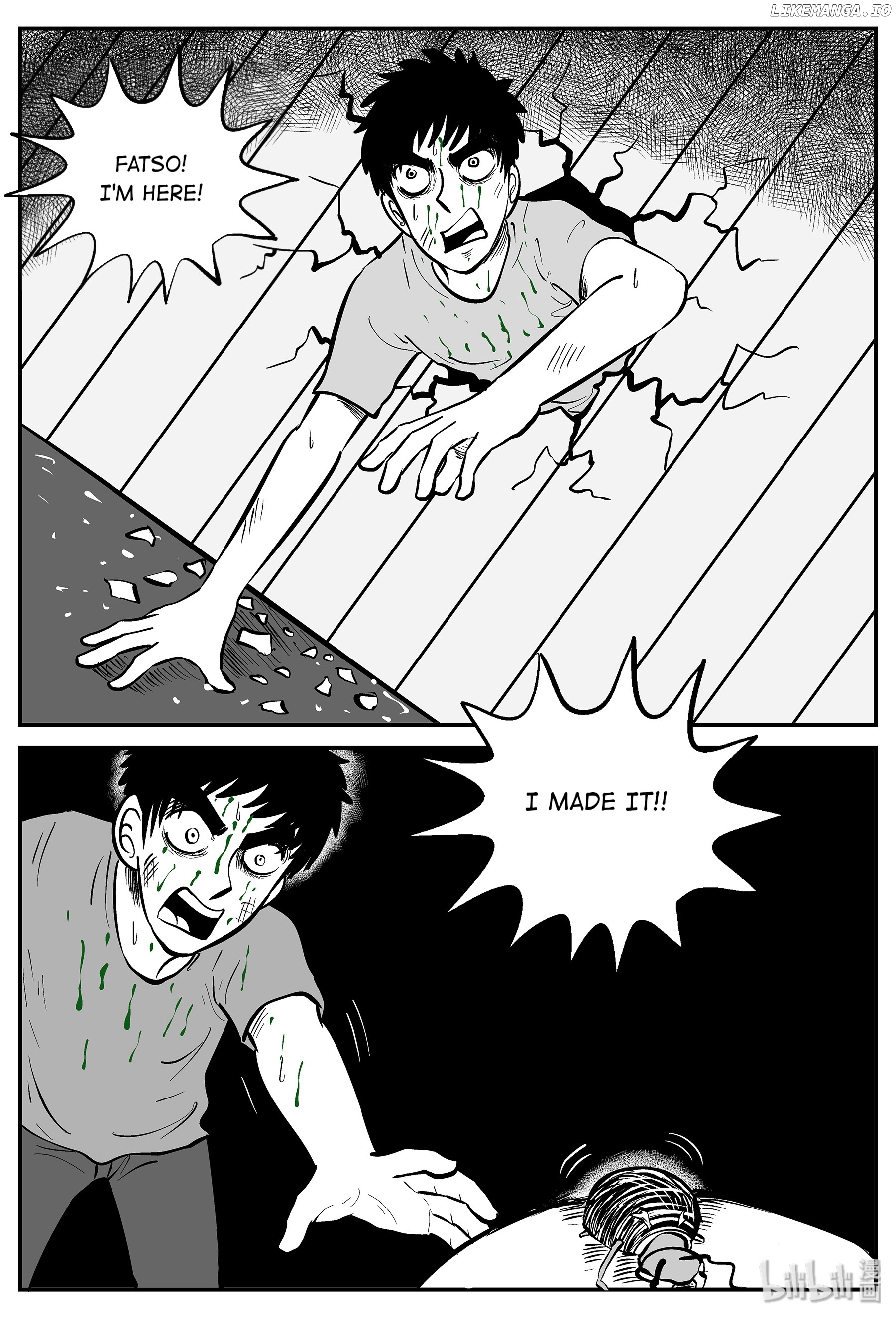 Strange Tales Of Xiao Zhi chapter 43 - page 11