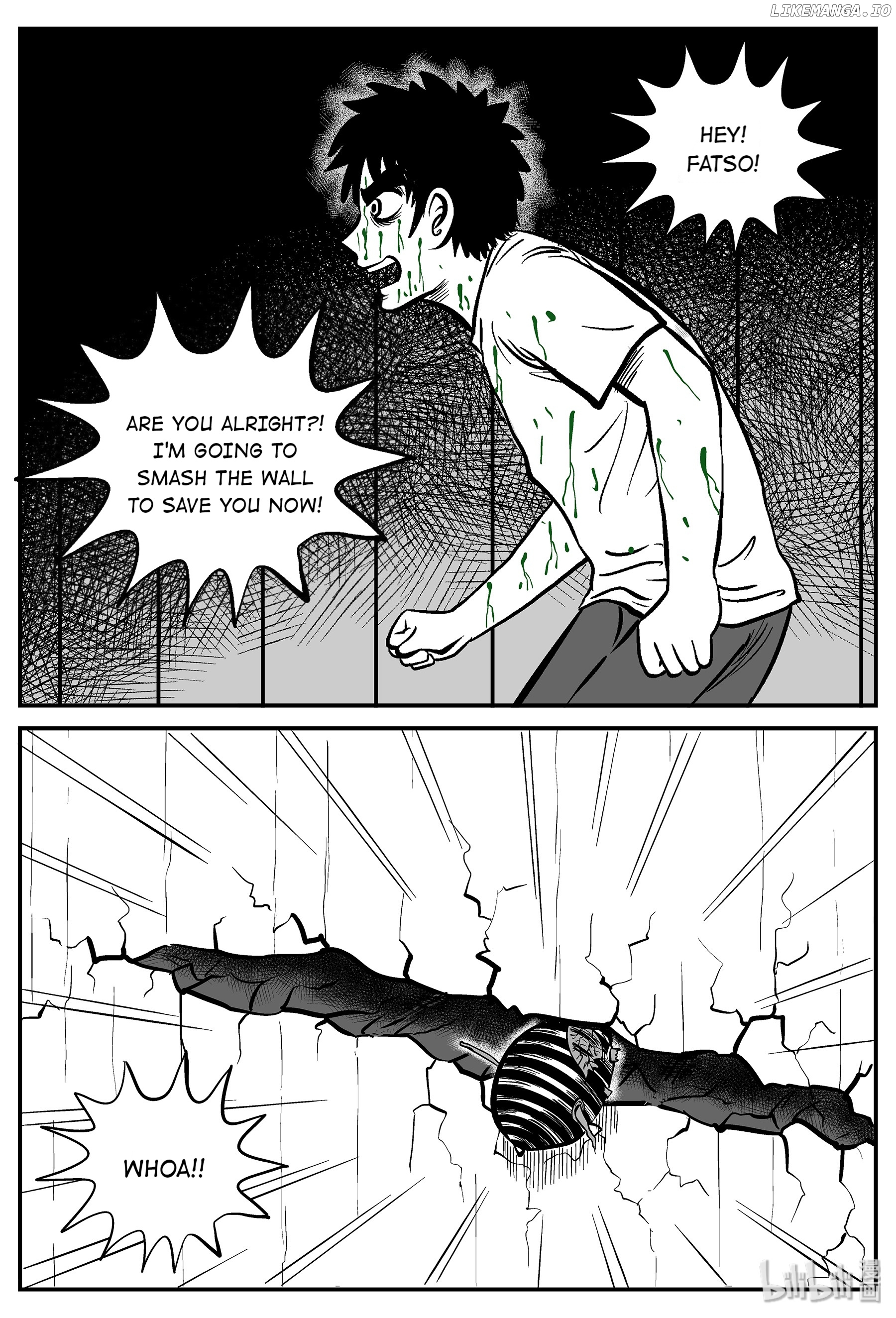 Strange Tales Of Xiao Zhi chapter 43 - page 5